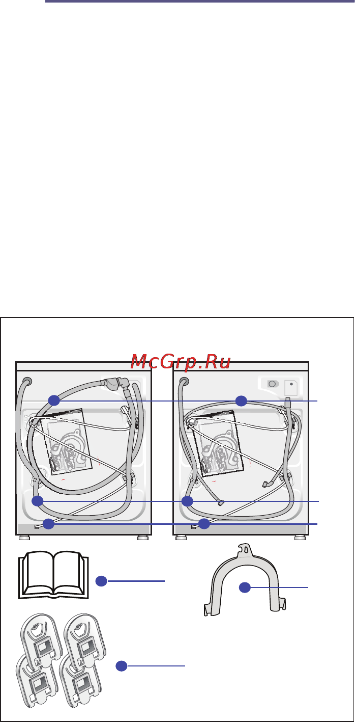 Bosch wlk 24263 oe [31/40] Установка и подключение