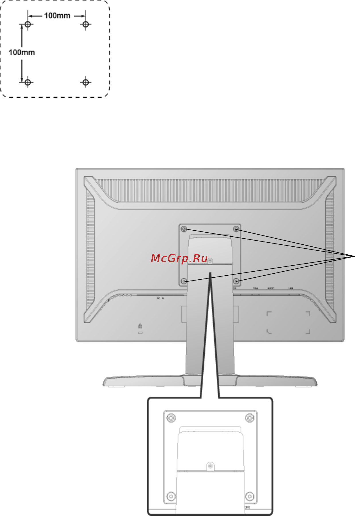 Viewsonic VX2258WM [10/25] Wall mounting optional