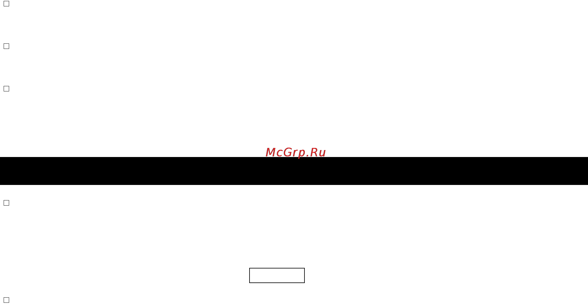 And MC-10K [12/66] 4 power supply