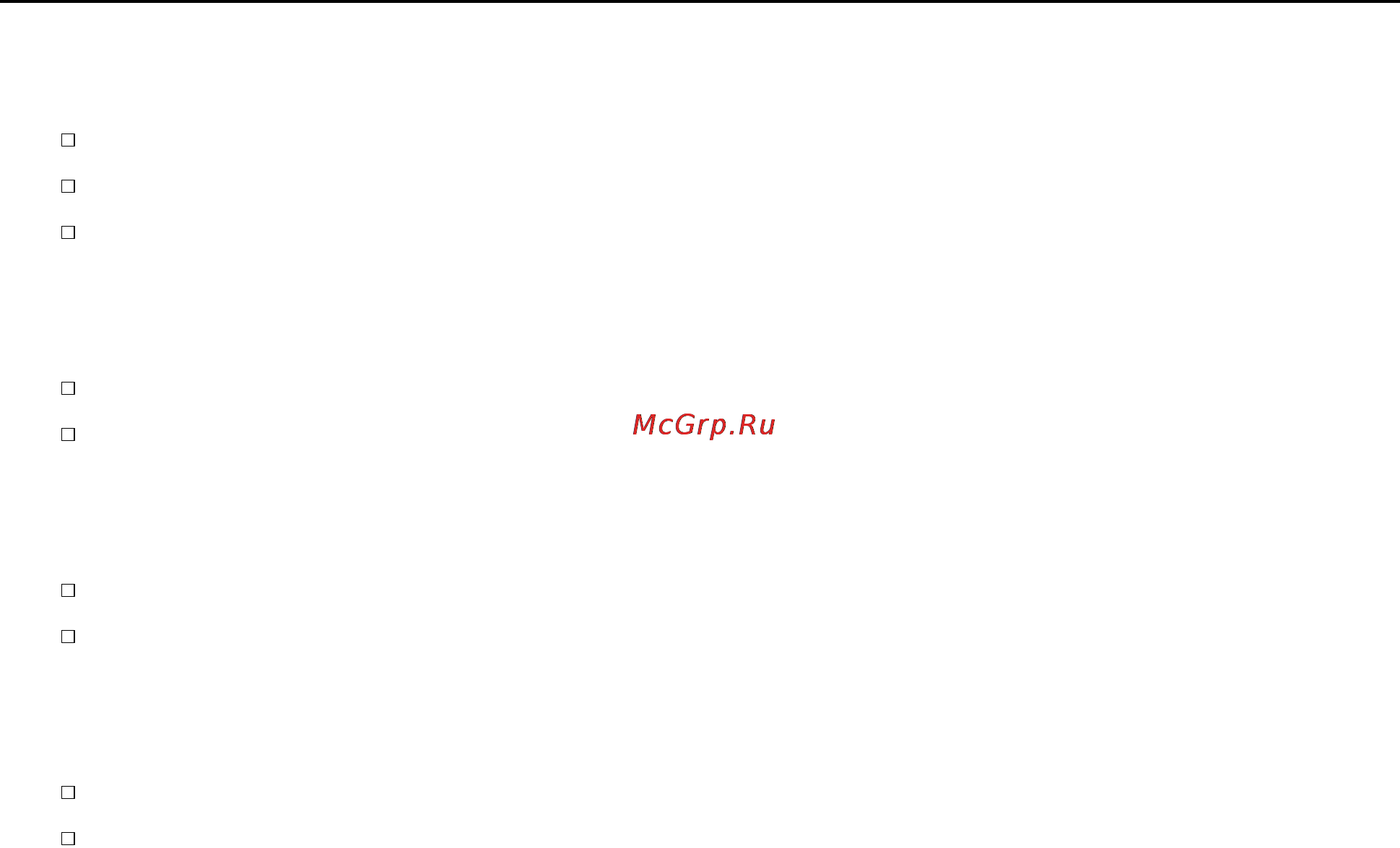 And MC-30K [51/66] 1 2 filter depending on differences in the amount to deliver powdery and liquid material