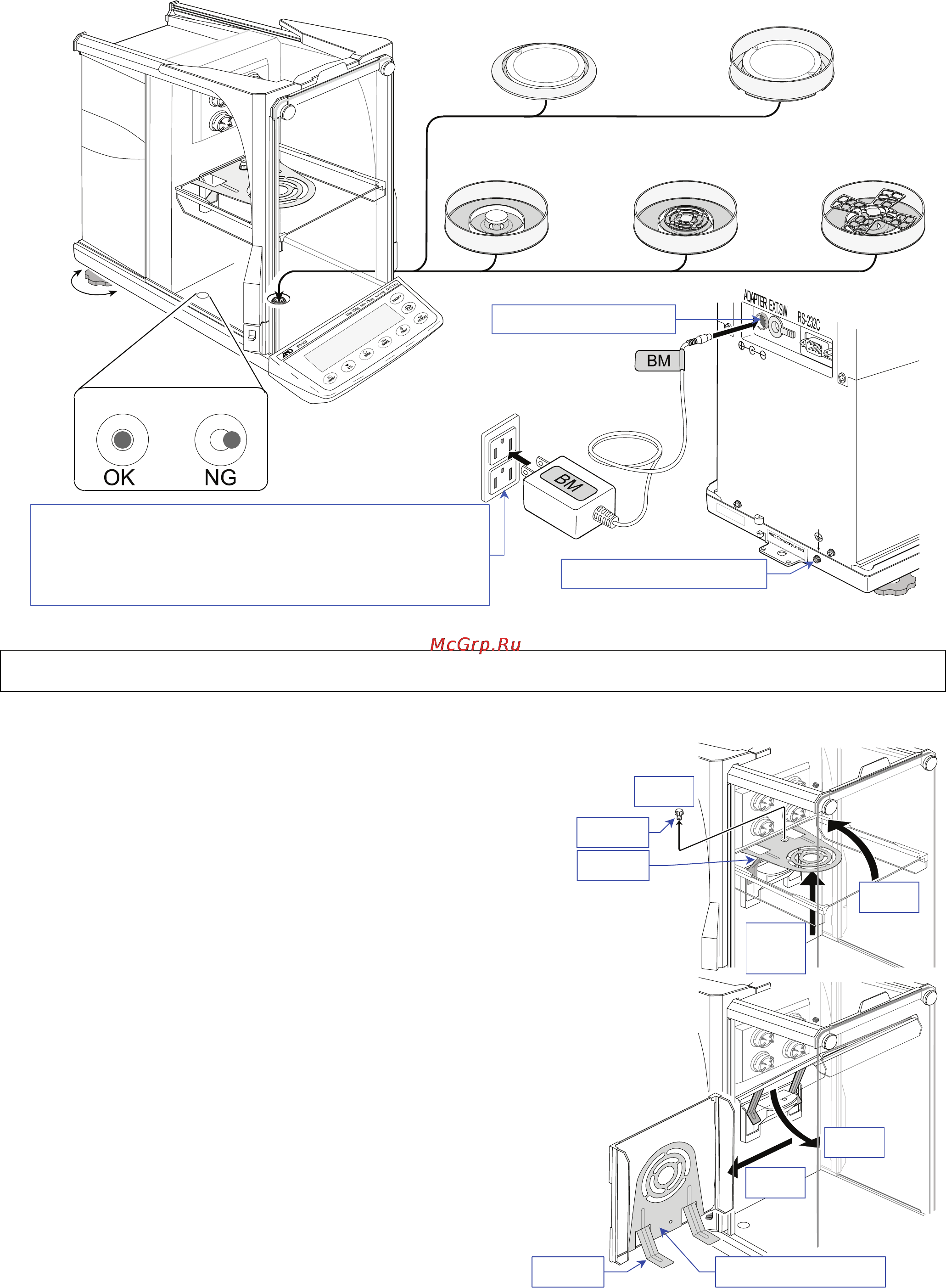 And ВМ-20 [11/88] Attaching the separation plate