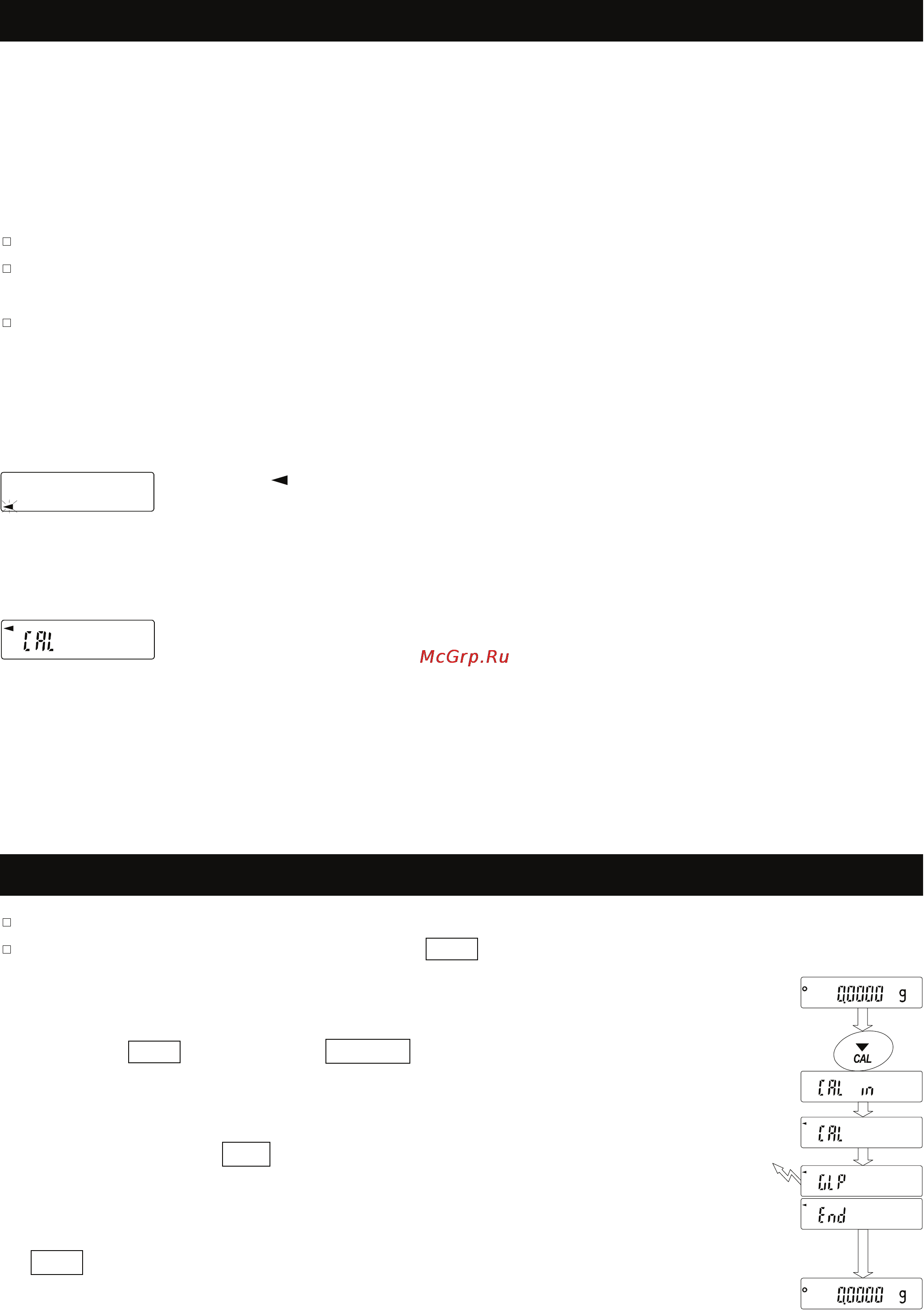 And ВМ-500 [31/88] Automatic self calibration