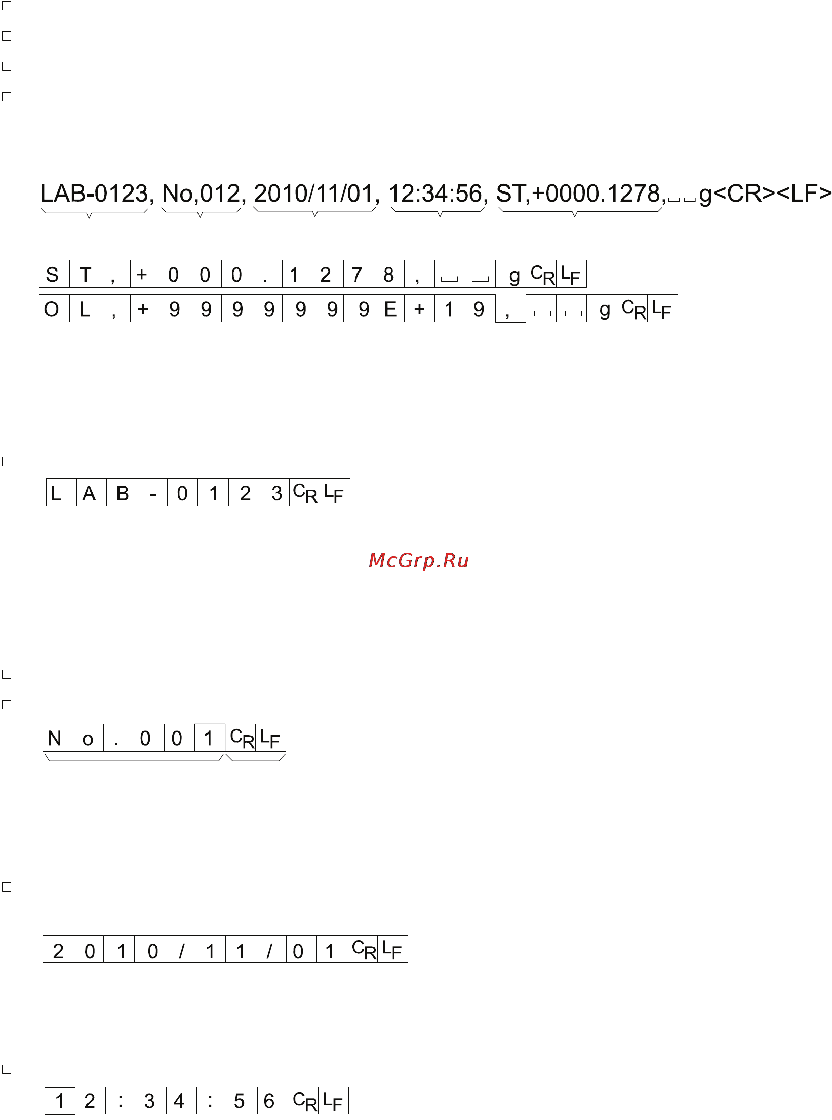 And ВМ-252 [46/88] Csv format 5if type 5