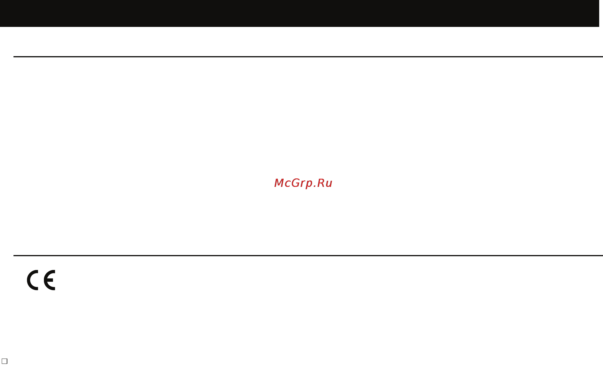 And ВМ-300 [7/88] Compliance with emc directives