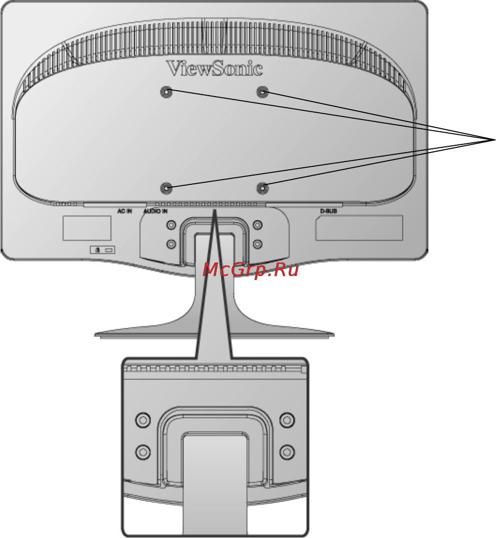 Viewsonic VA1931WMA-LED [10/25] Установка арматуры для настенного монтажа в комплект поставки не входит