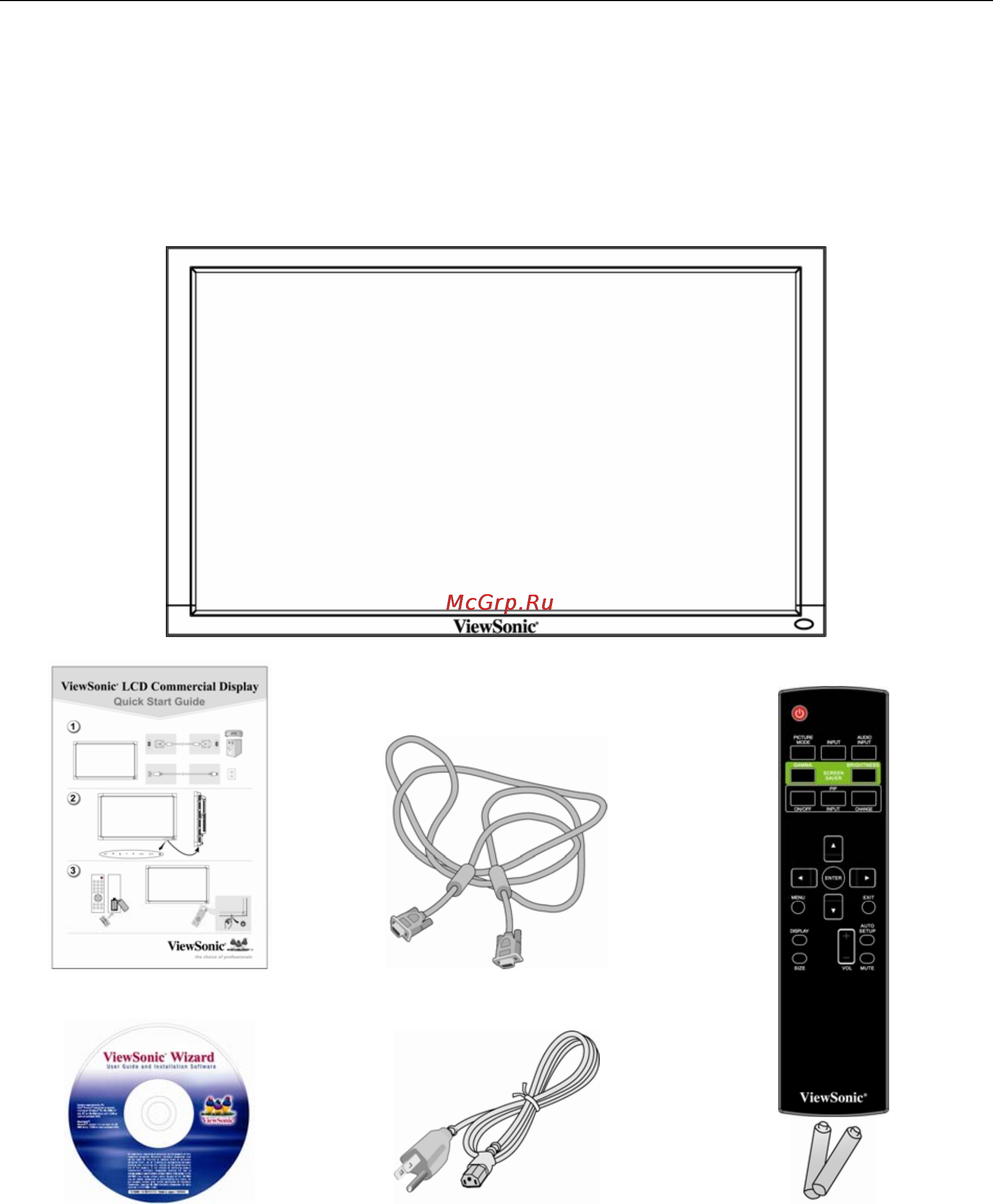 Viewsonic CD4220 [8/44] Содержимое упаковки