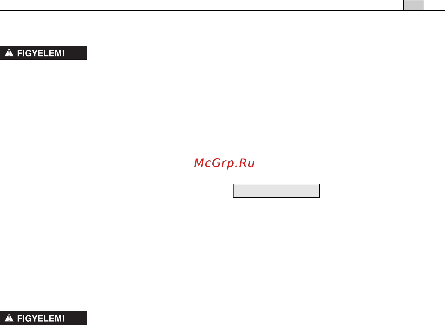 Stiga SB 33 D Инструкция по эксплуатации онлайн [307/408] 114275
