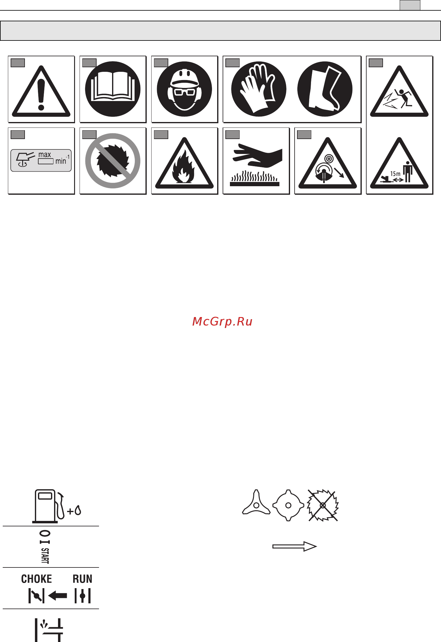 Stiga SB 44 D [361/408] Indicatoare de securitate
