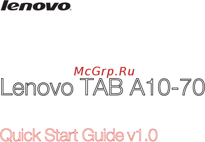 Lenovo TAB A10-70 10.1