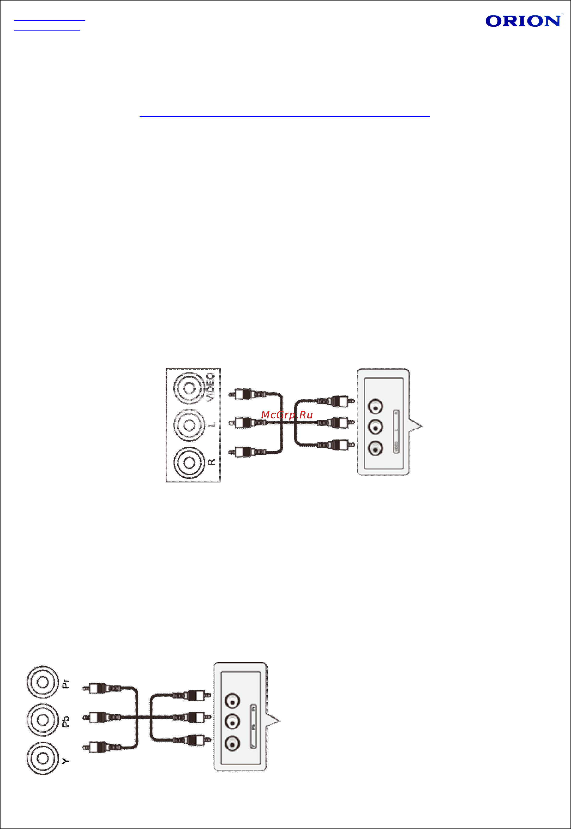 Orion LED2262 [11/24] Подключение внешних устройств