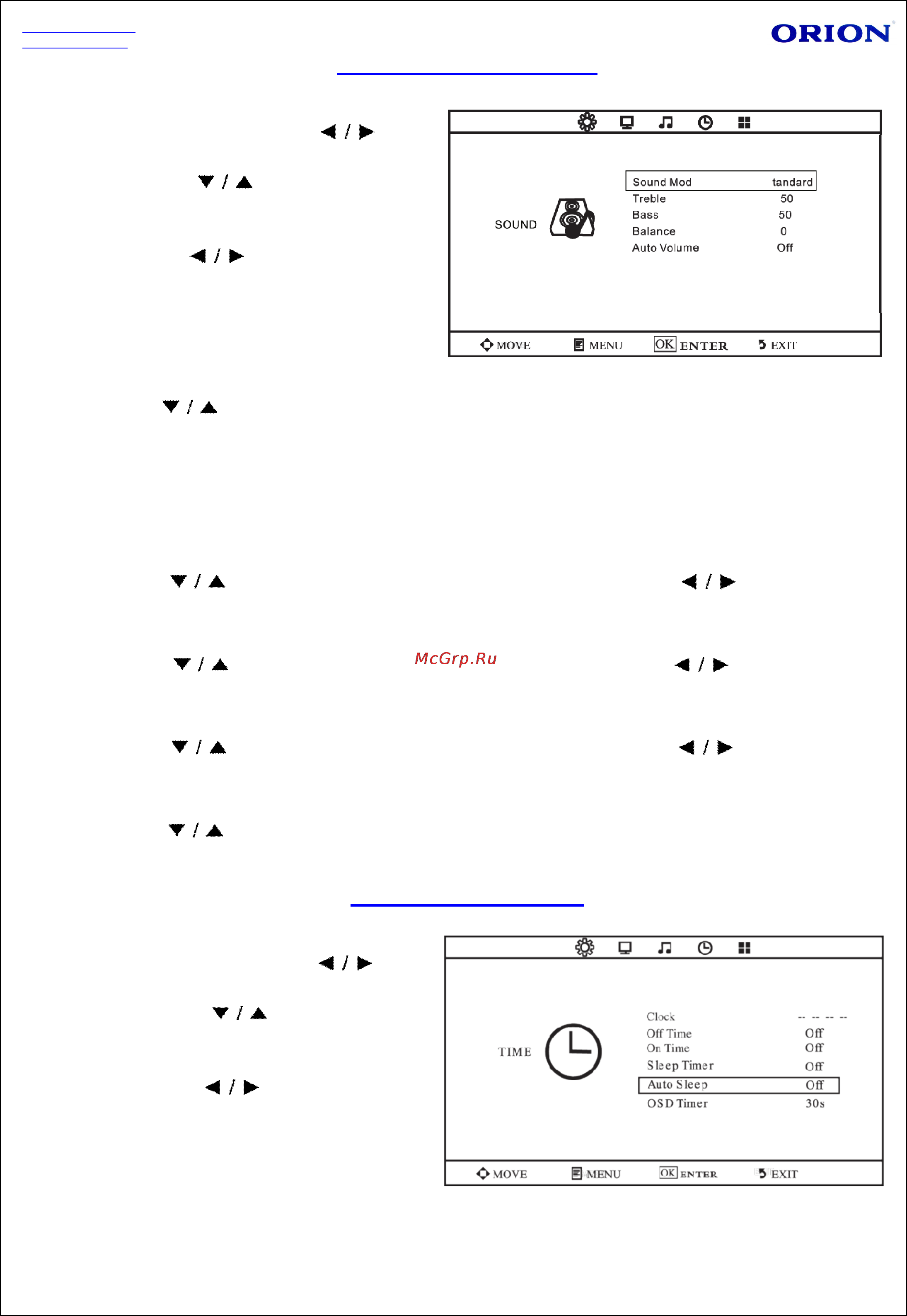 Orion LED2262 [17/24] Меню аудио sound