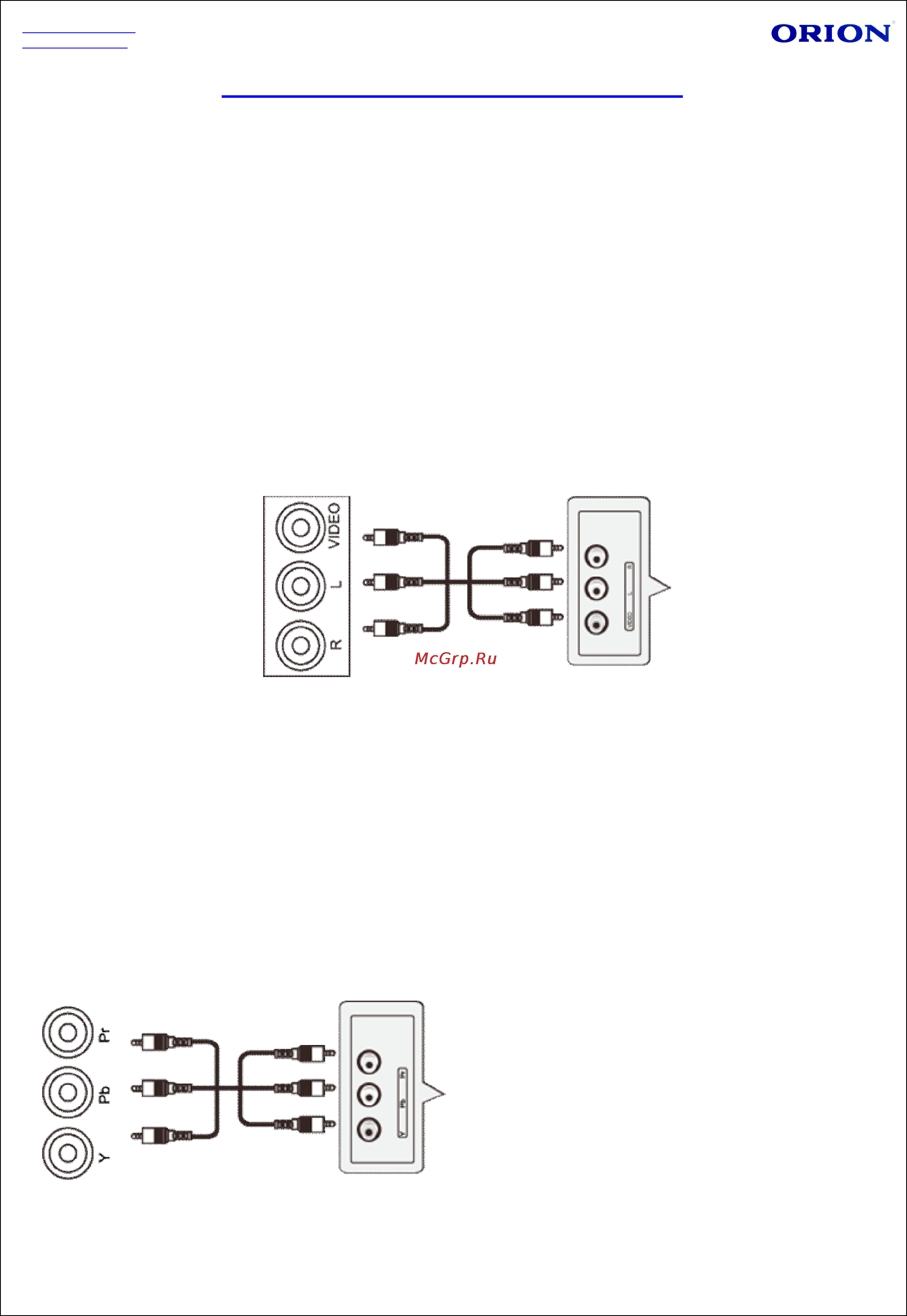 Orion LED2255 [11/30] Подключение внешних устройств