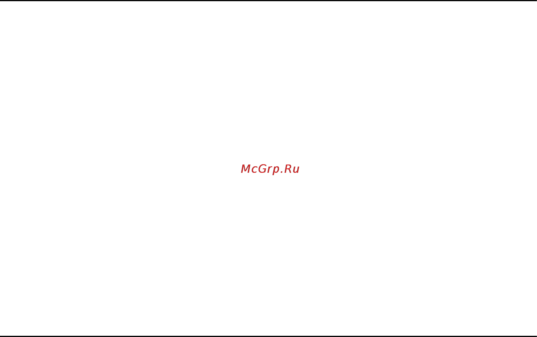 Viewsonic VG2436WM-LED [7/25] Подготовка к работе