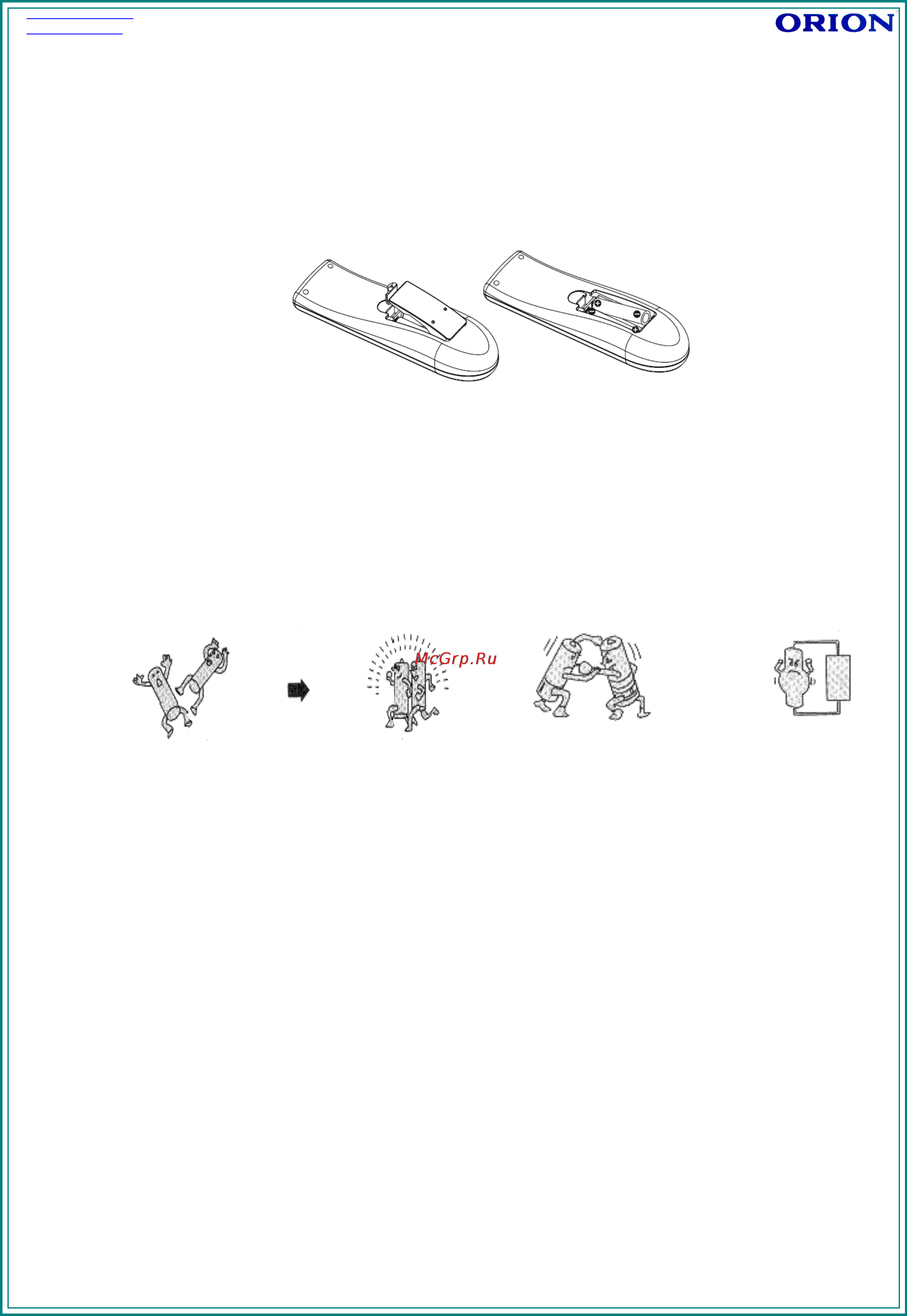 Orion SPP2135F [11/44] В в с с т т а а н н о о в в л л е е н н н н я я б б а а т т а а р р е е й й о о к к у у п п у у л л ь ь т т д д к к