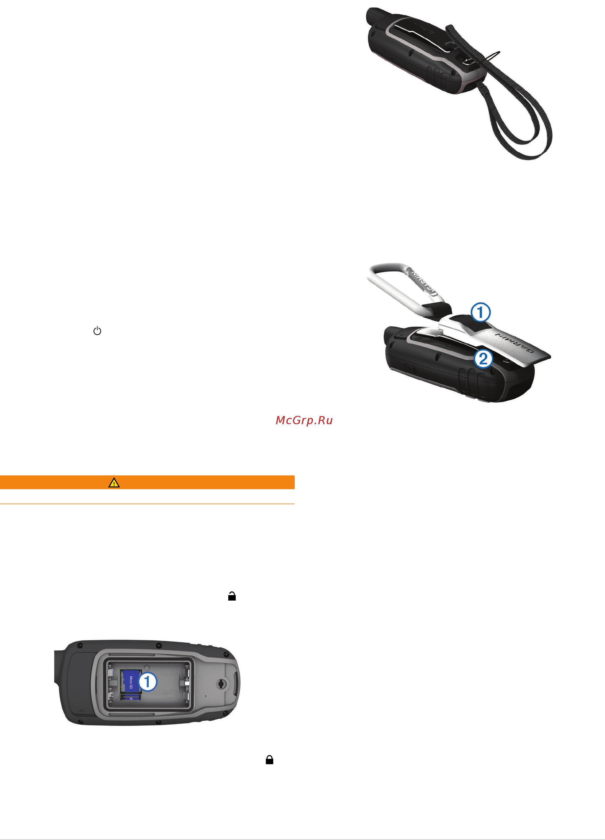 Garmin GPSMAP 64ST [5/6] Установка карты памяти