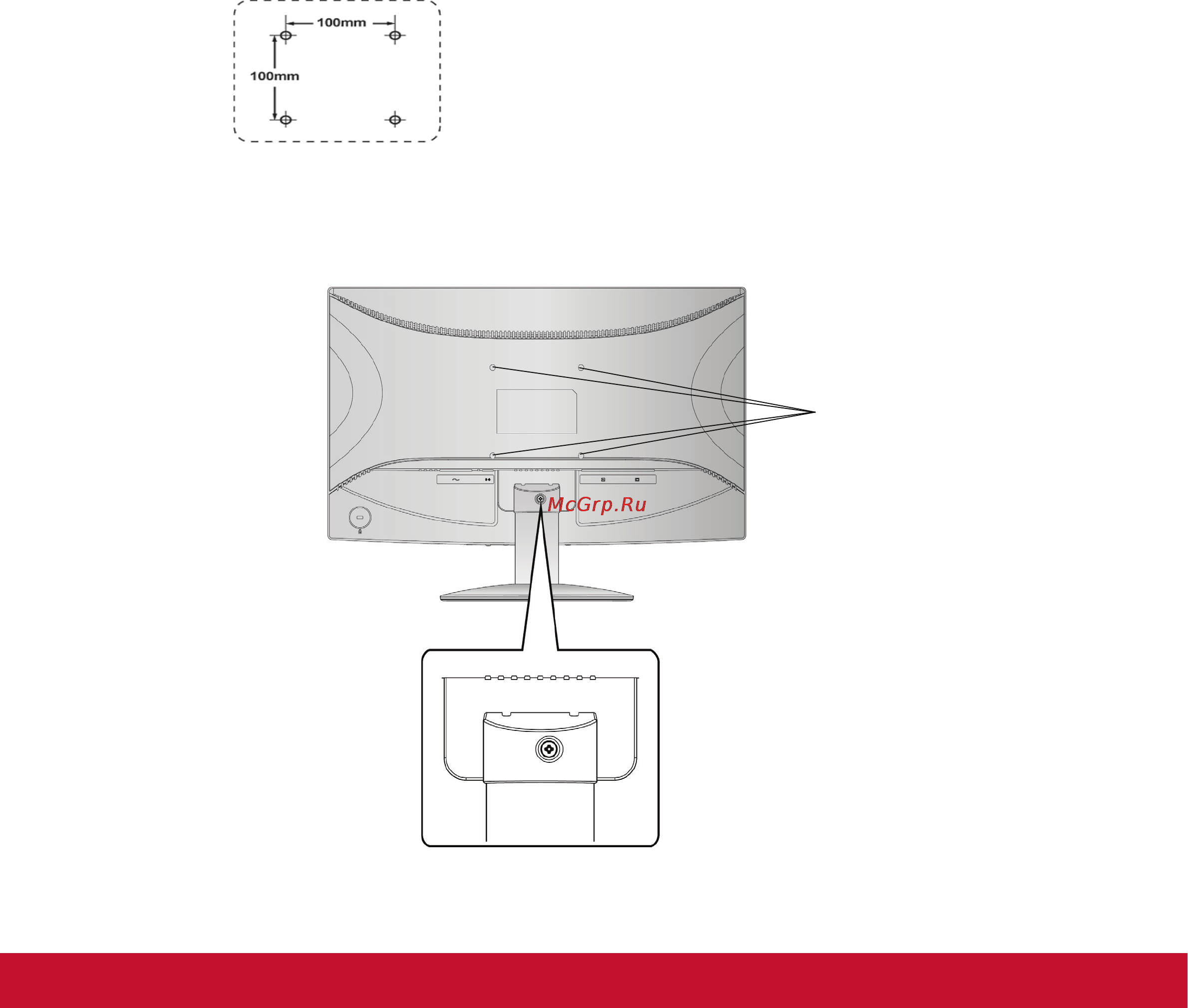 Viewsonic VA2037A-LED [10/26] Установка арматуры для настенного монтажа в комплект поставки не входит