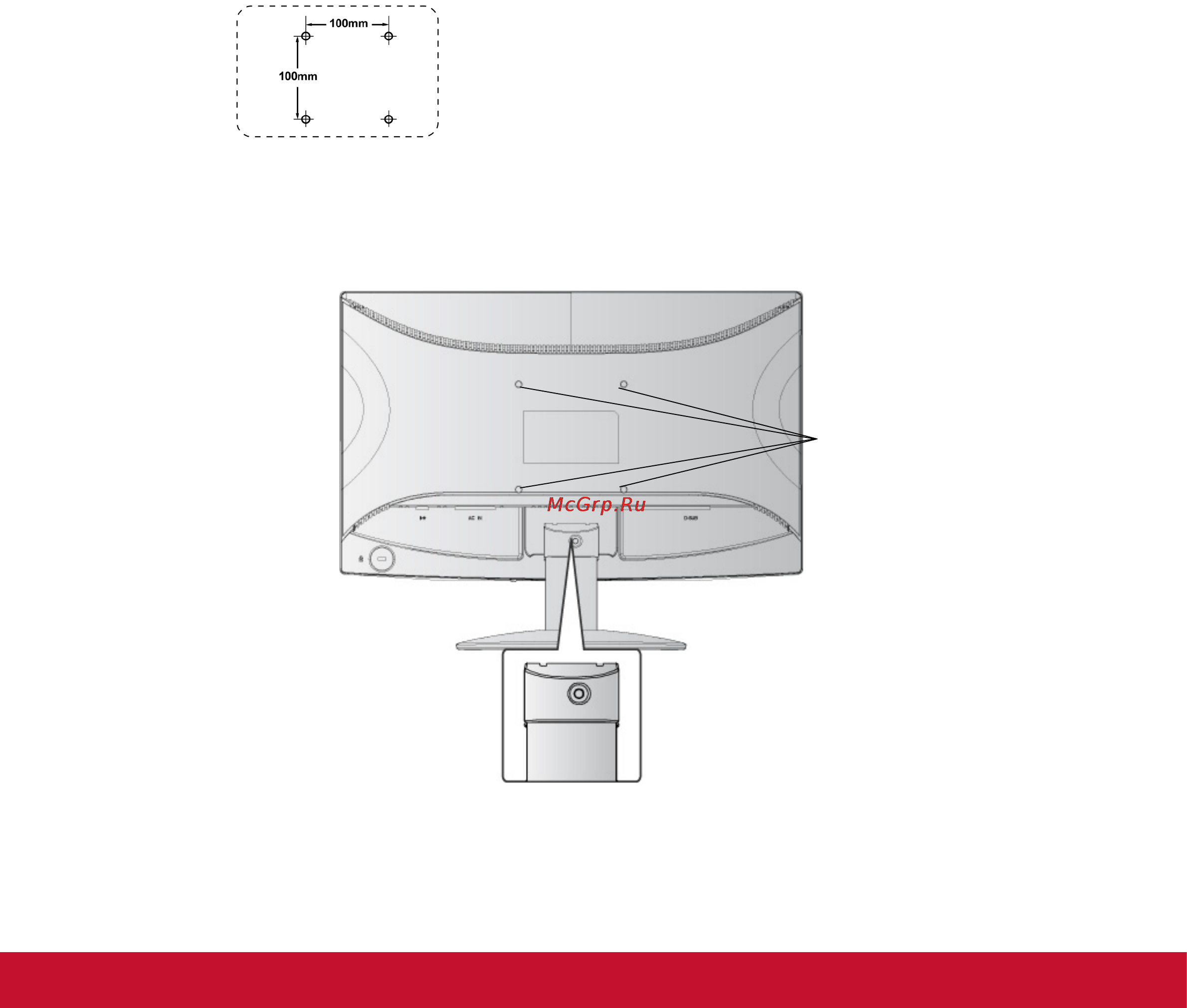 Viewsonic VA1939WA-LED [9/23] Установка арматуры для настенного монтажа в комплект поставки не входит
