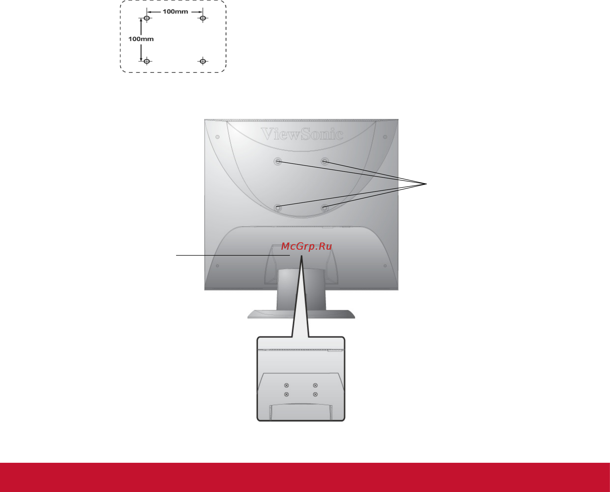 Viewsonic VA705-LED [10/24] Установка арматуры для настенного монтажа в комплект поставки не входит