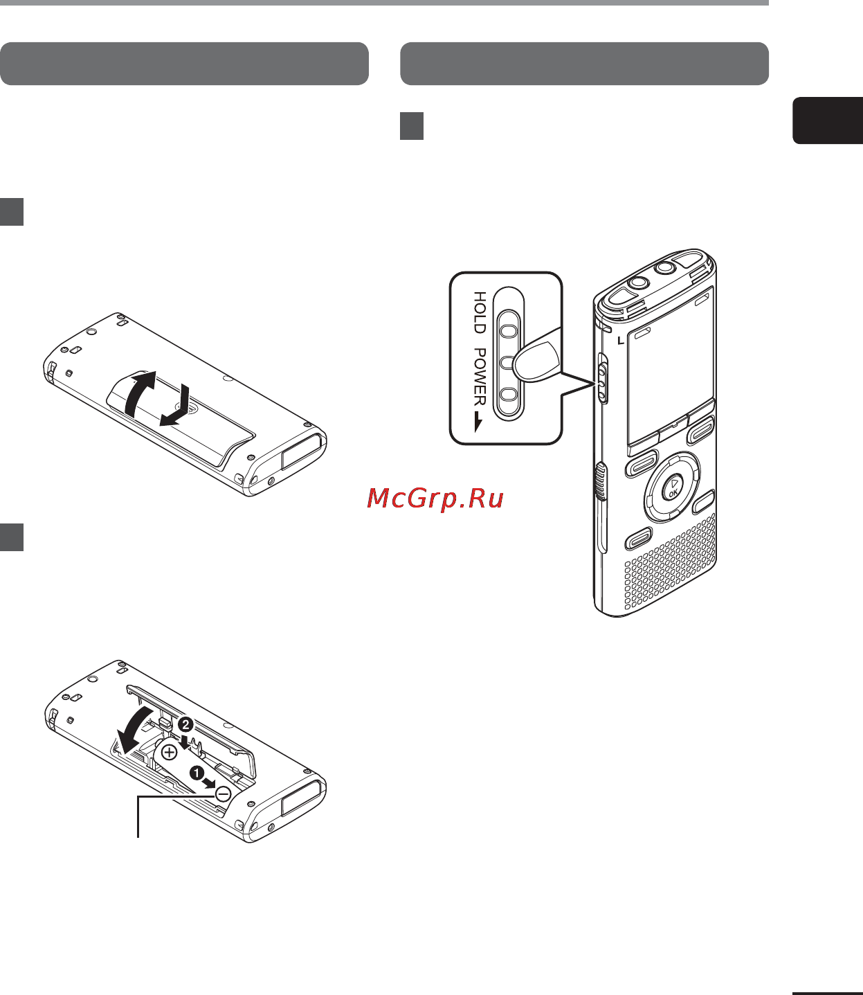 Olympus WS-831 [9/118] Включение питания