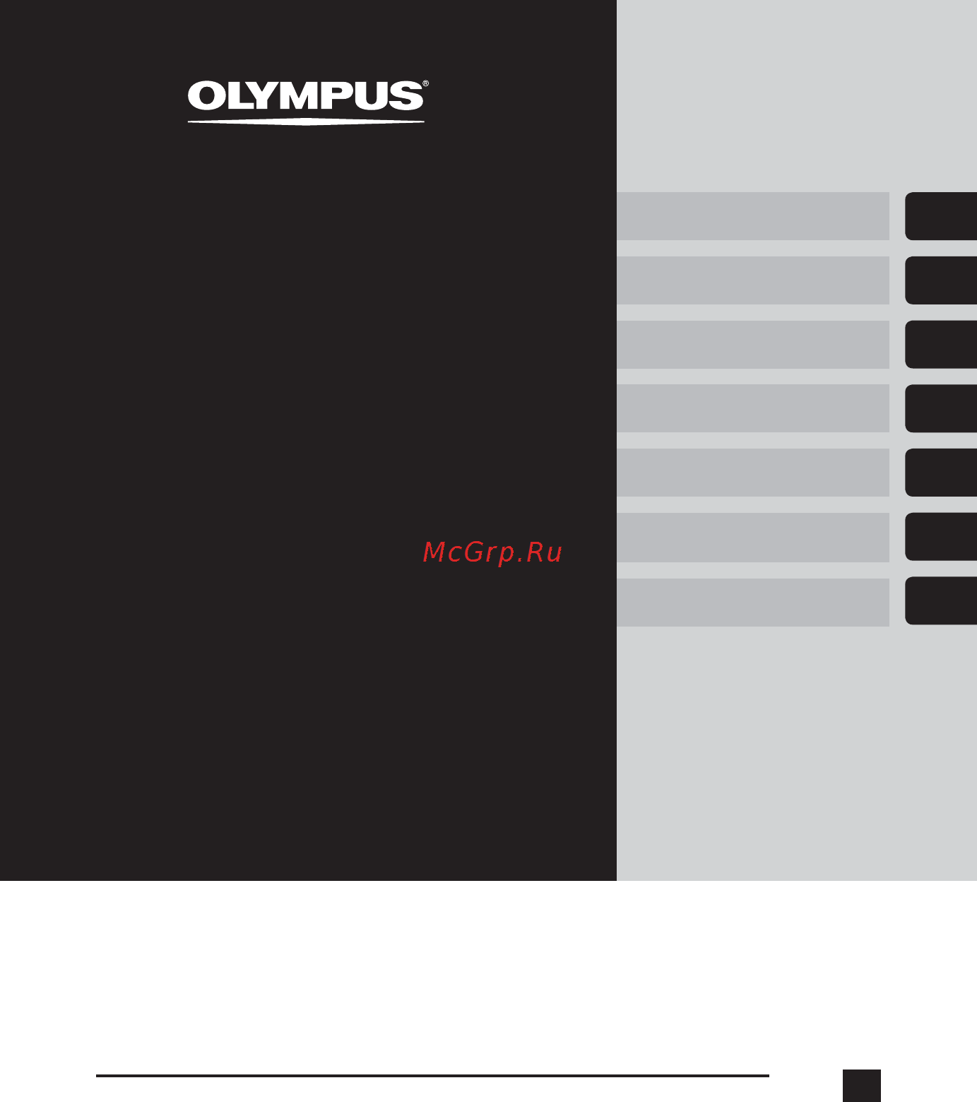 Olympus WS-833 Инструкция по эксплуатации онлайн