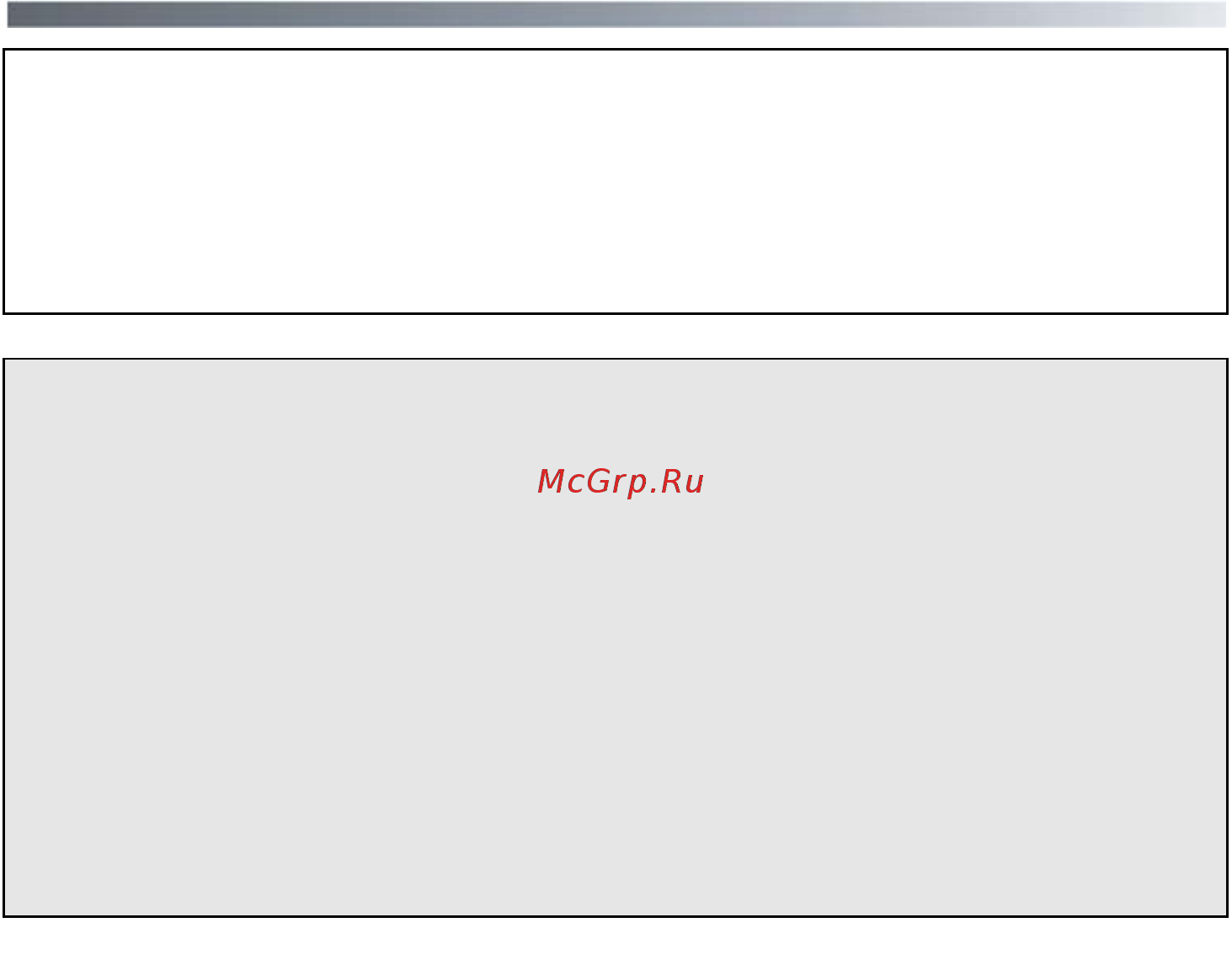 Candy Grand'O EXTRA GC3 1041D-07 Инструкция по эксплуатации онлайн [33/36] 97639