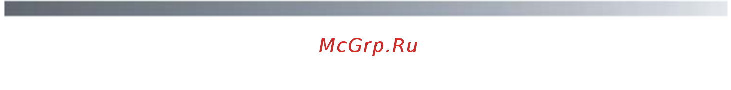 Candy Grand'O EXTRA GC3 1041D-07 Инструкция по эксплуатации онлайн [35/36] 97639