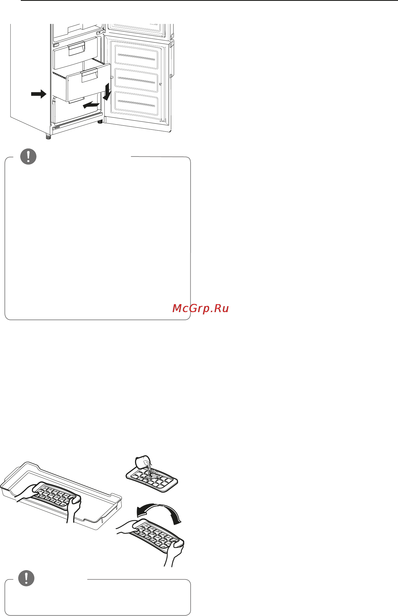 LG GA-M589ZEQZ [22/32] Хранение продуктов