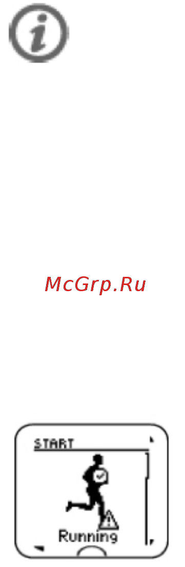 Polar RCX3M Bike Black Инструкция по эксплуатации онлайн [13/27] 227595