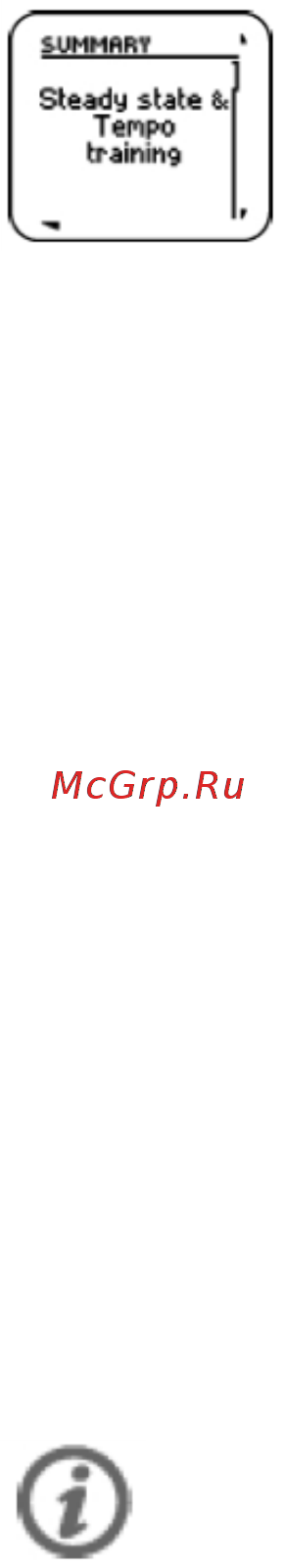 Polar RCX3M Bike Black Инструкция по эксплуатации онлайн [15/27] 227595