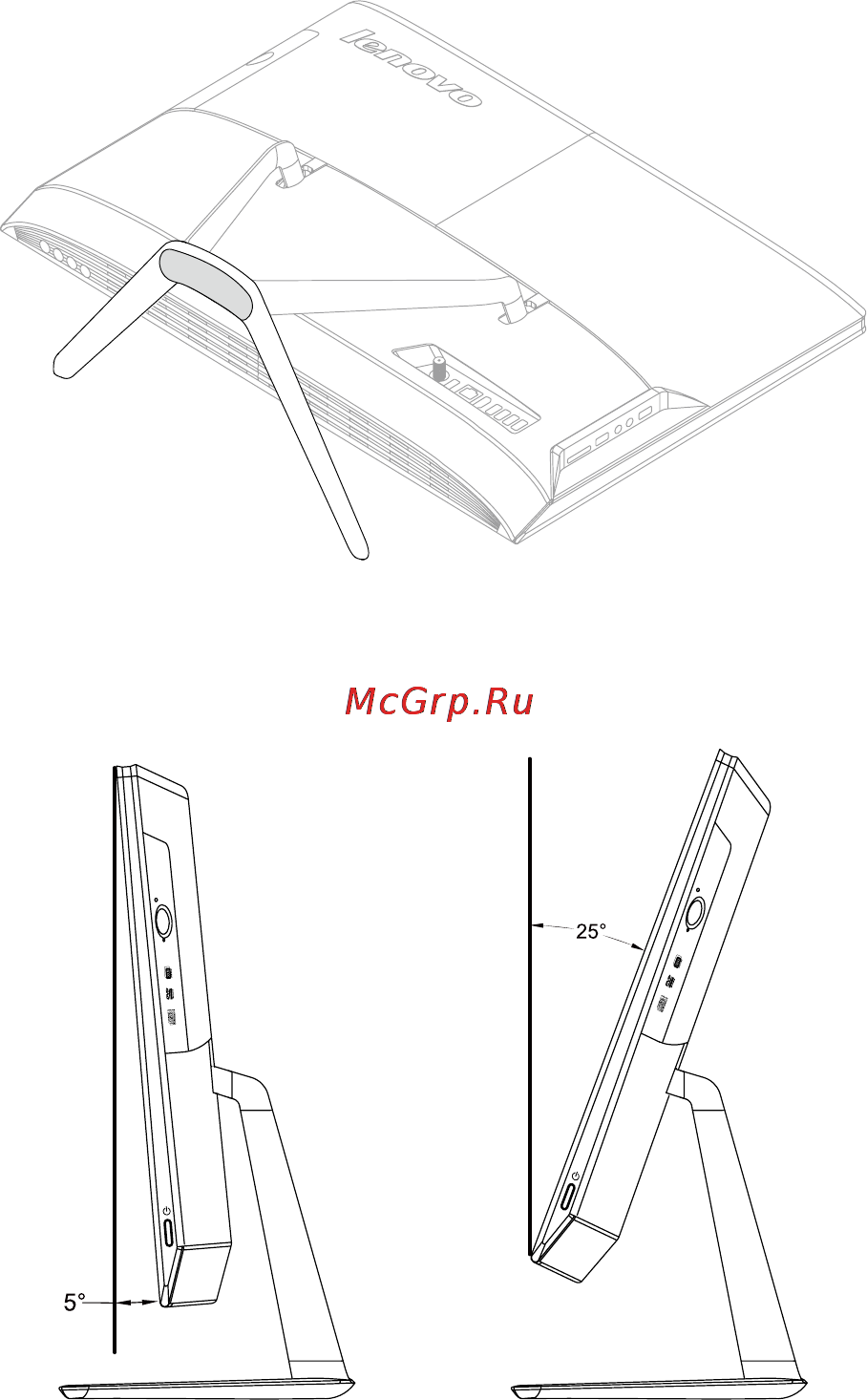 Lenovo IdeaCentre C560 /57322860/ [11/61] Подставка компьютера