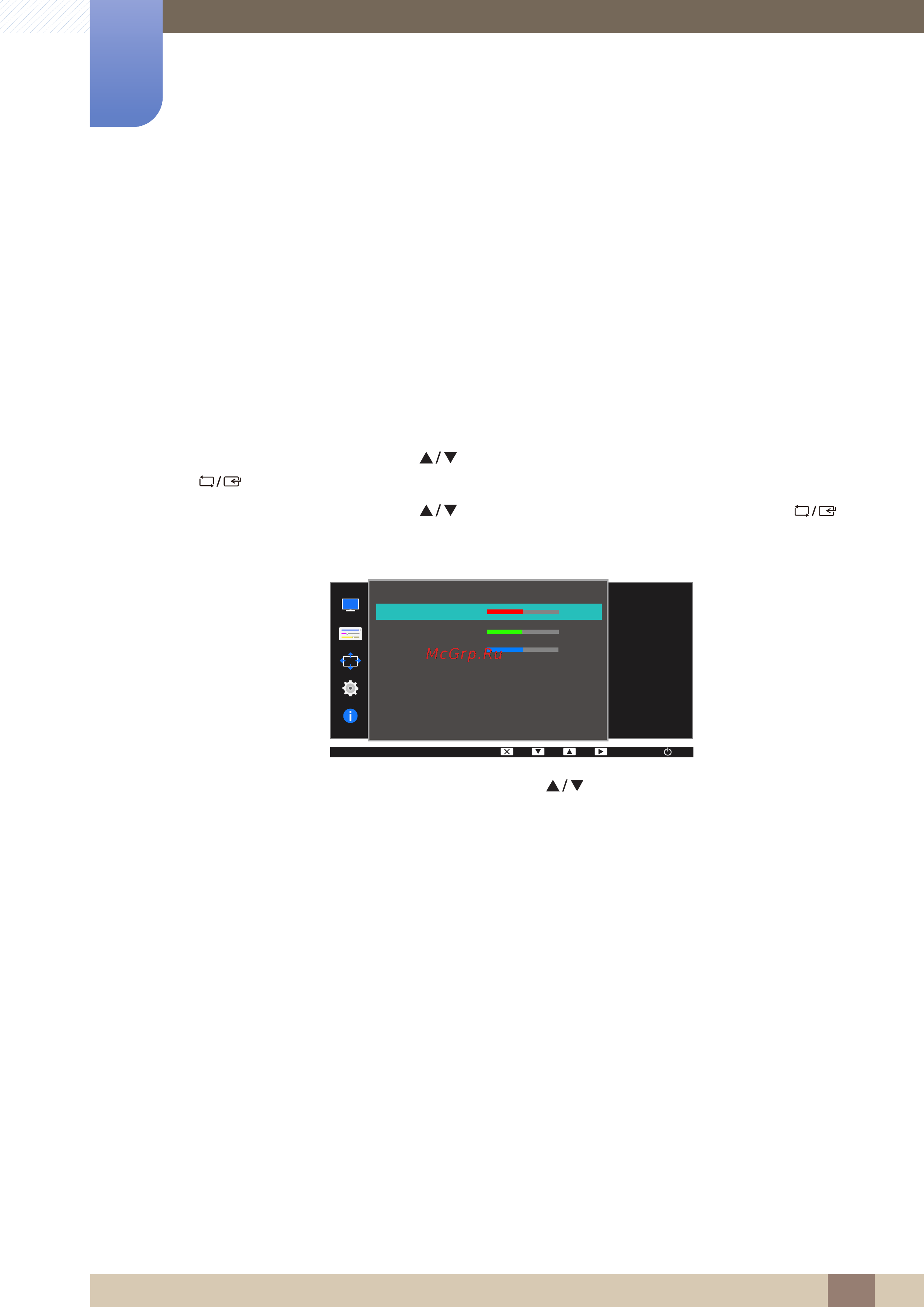 Samsung 19.5