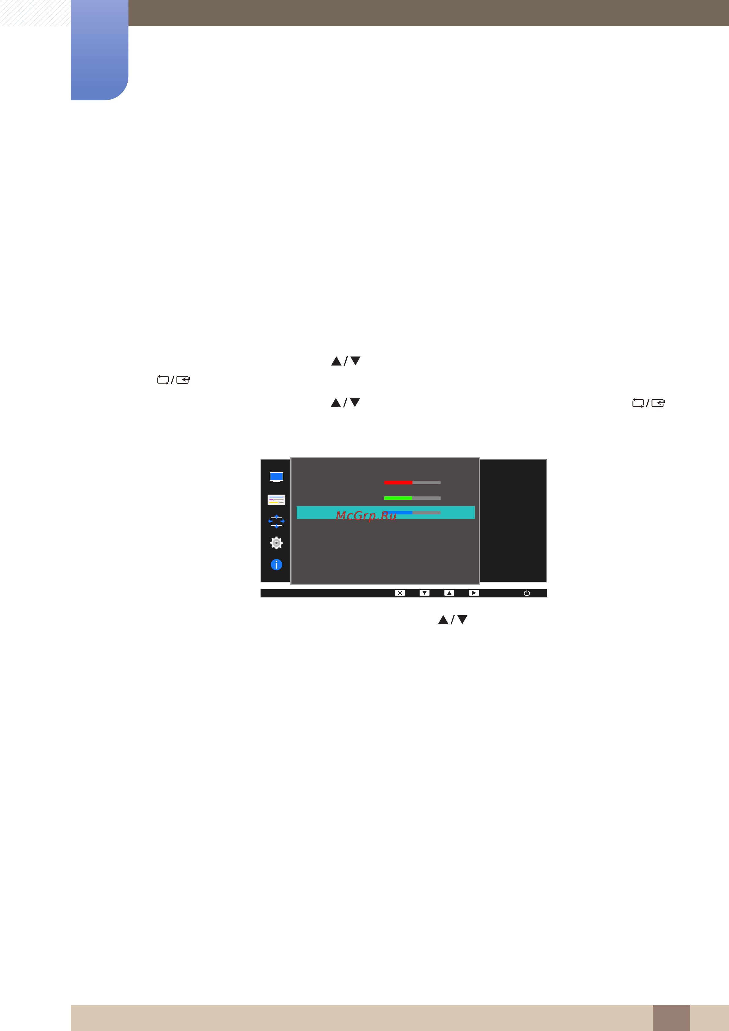 Samsung 19.5