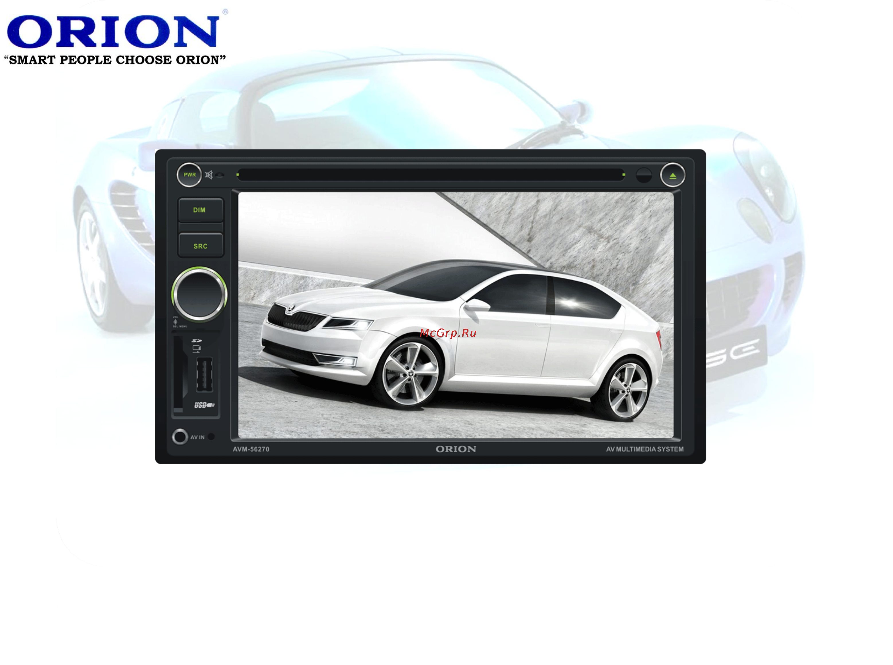 Orion AVM-56270 Инструкция по эксплуатации онлайн