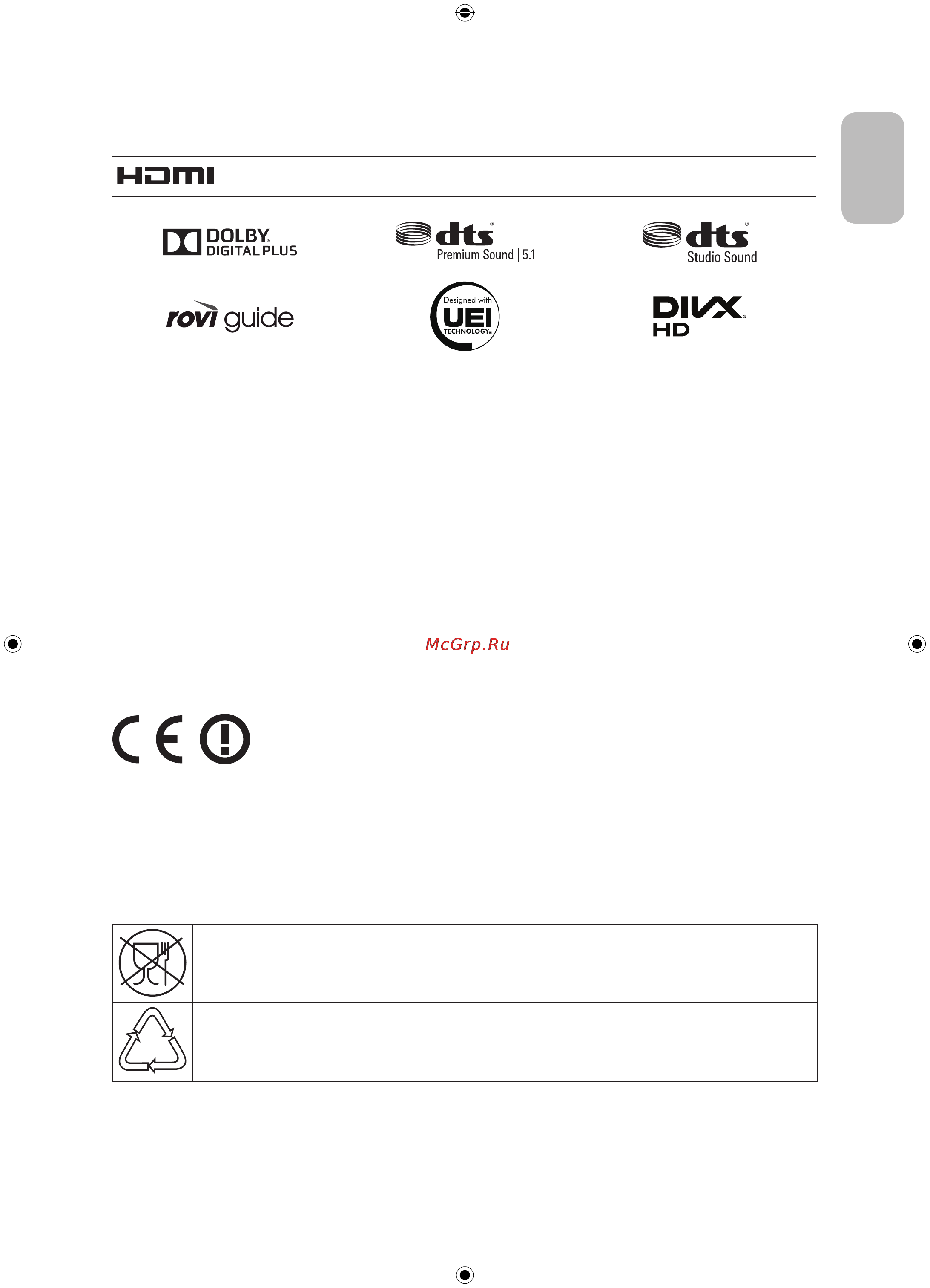 Samsung UE32H4500AK [19/80] Лицензии