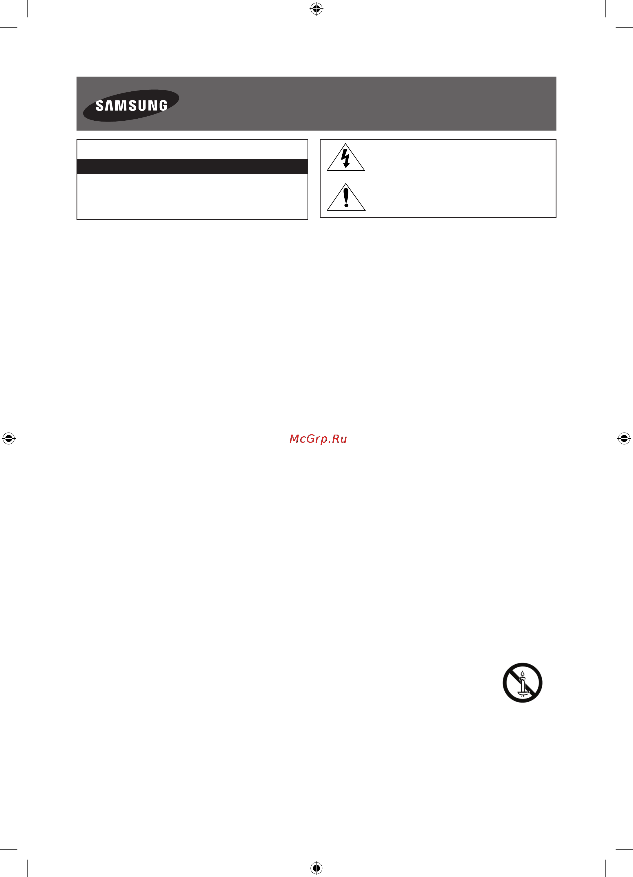 Samsung UE32H4500AK [22/80] Warning important safety instructions