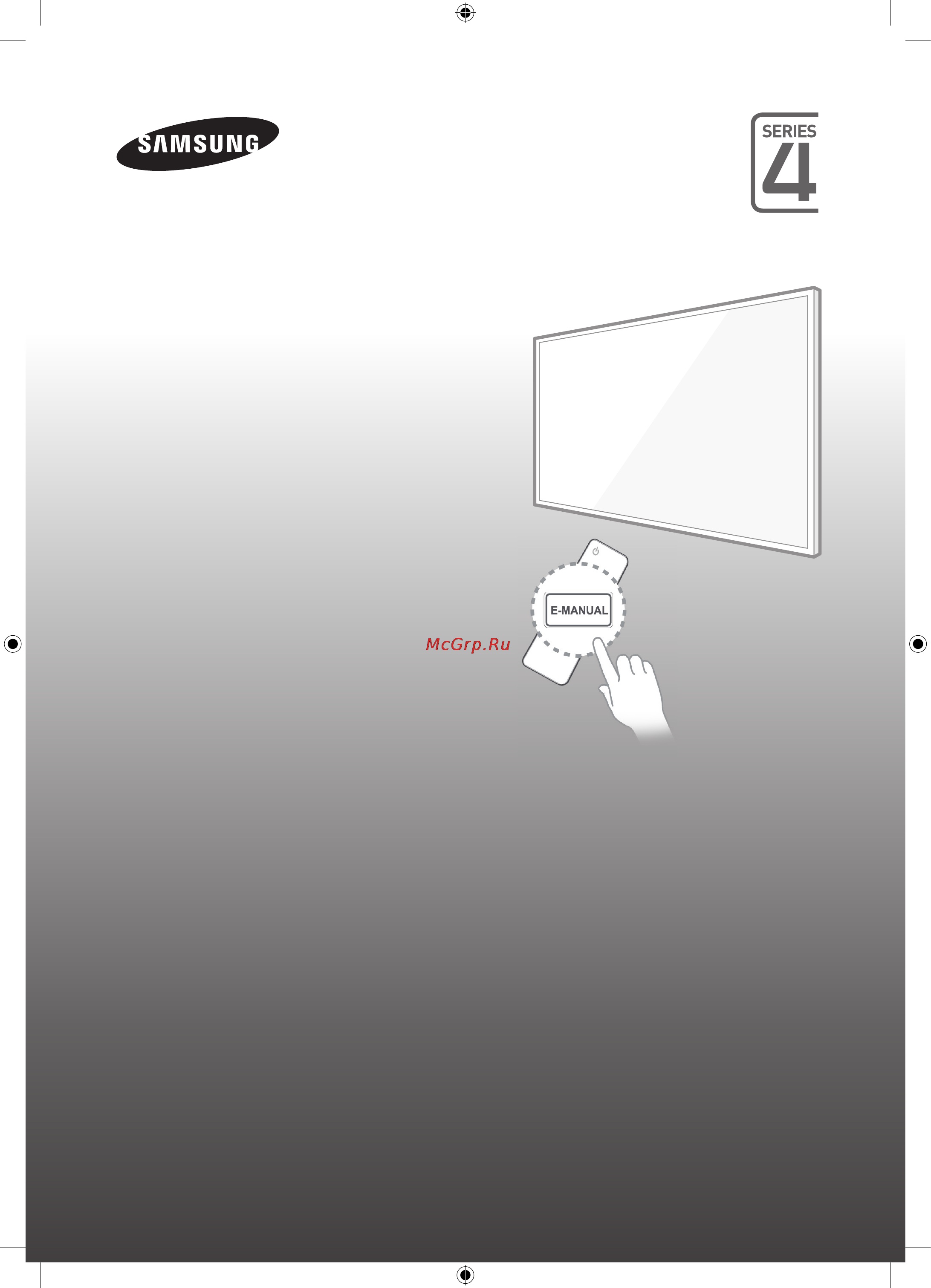 Samsung UE32H4500AK [41/80] Led телевізор