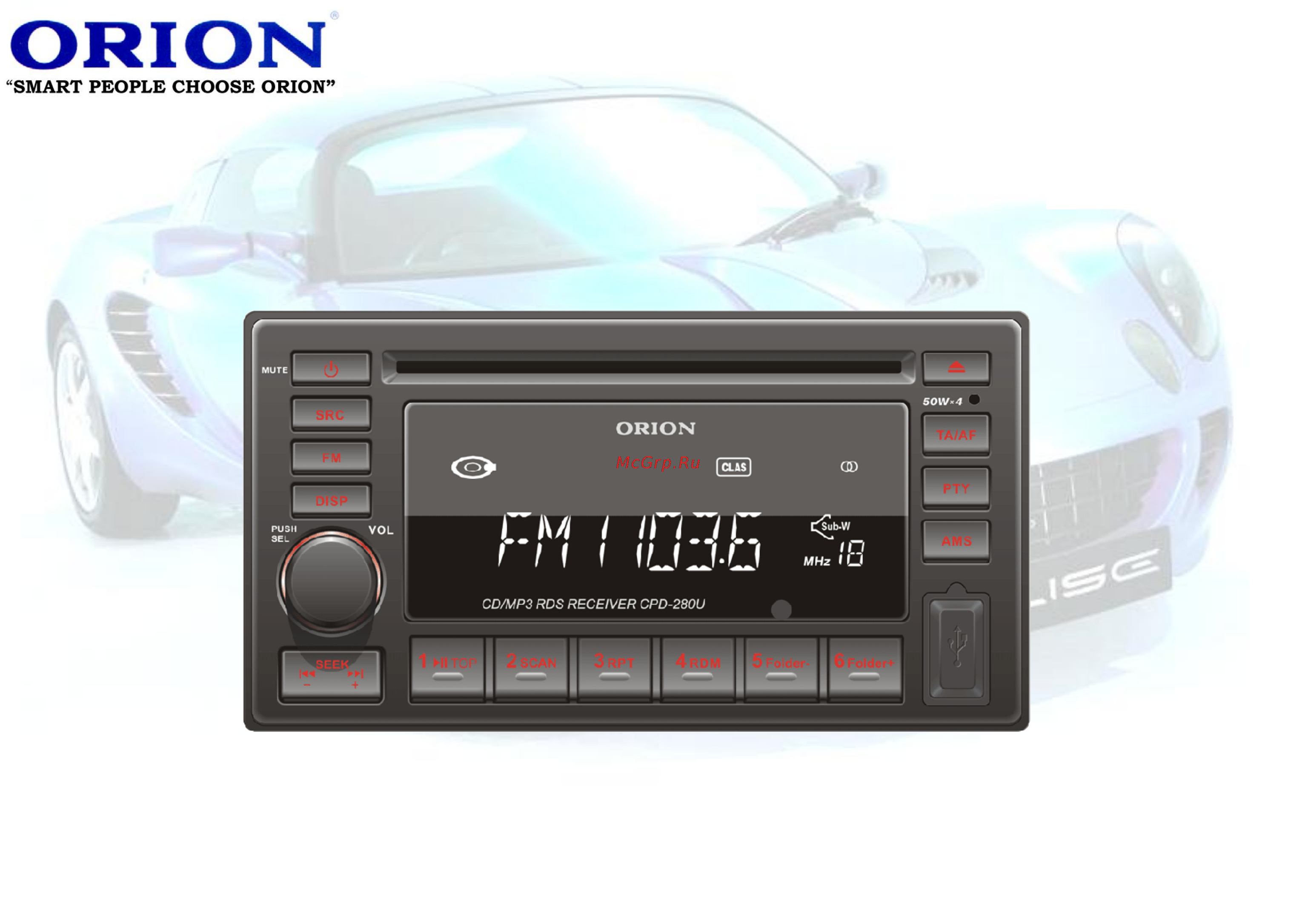 Orion CPD280U Инструкция по эксплуатации онлайн