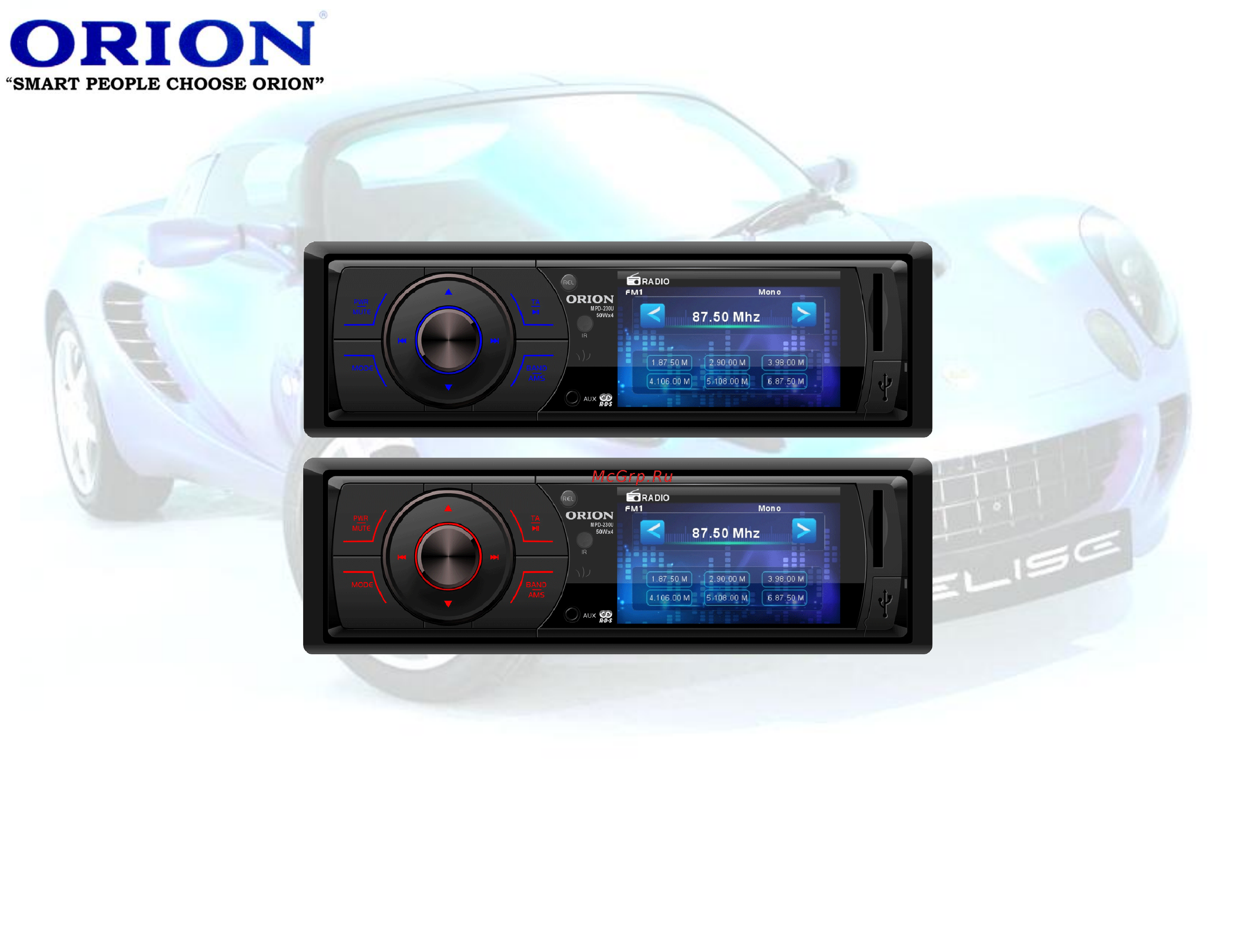 Orion MPD230U Инструкция по эксплуатации онлайн
