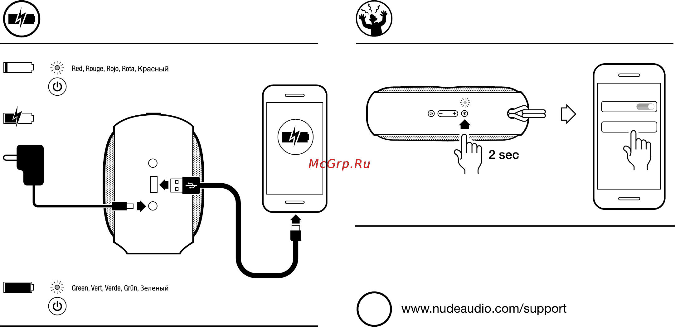 Nude Audio PS004MTG Nude Move L Инструкция по эксплуатации онлайн [4/7] 97714