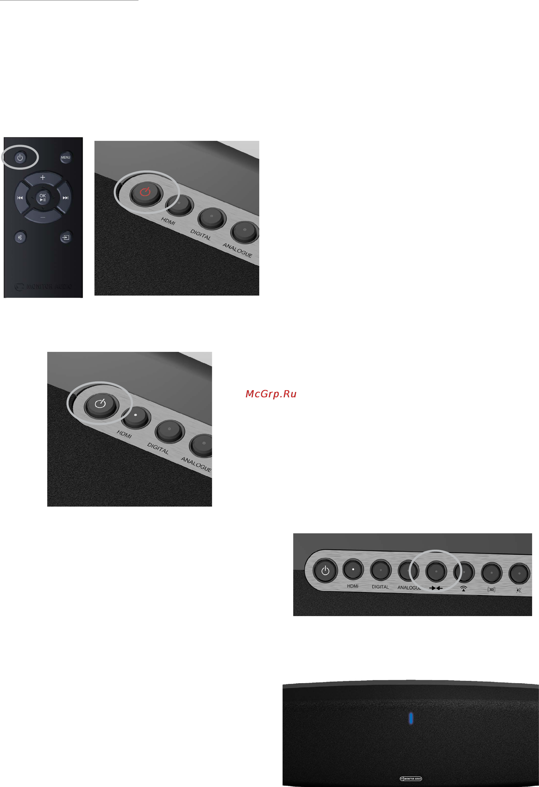 Monitor Audio ASB-2 [12/32] Подключение к сети wi fi