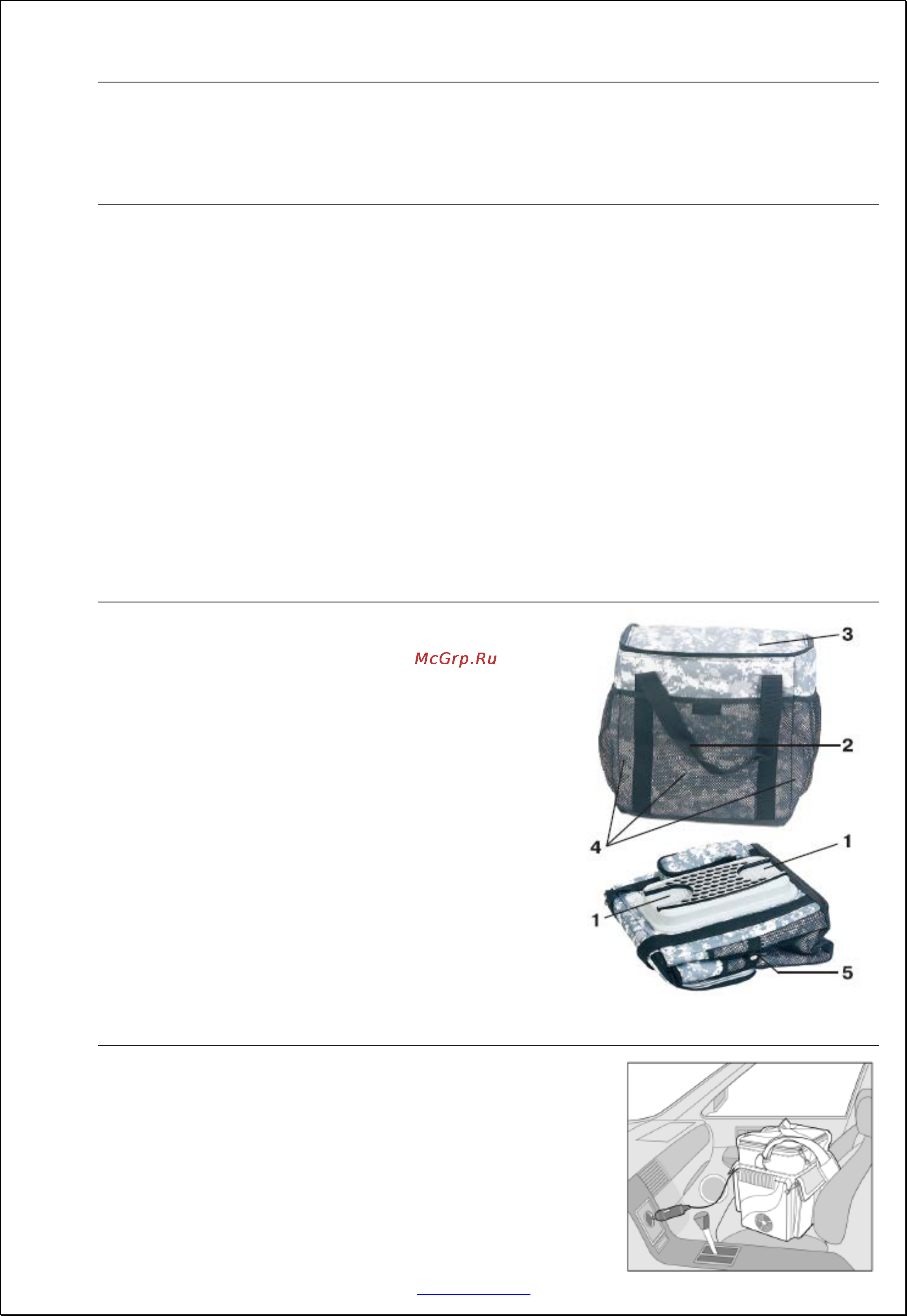 ORION Юкрейн Лтд ORION CF-250K [4/7] Описание