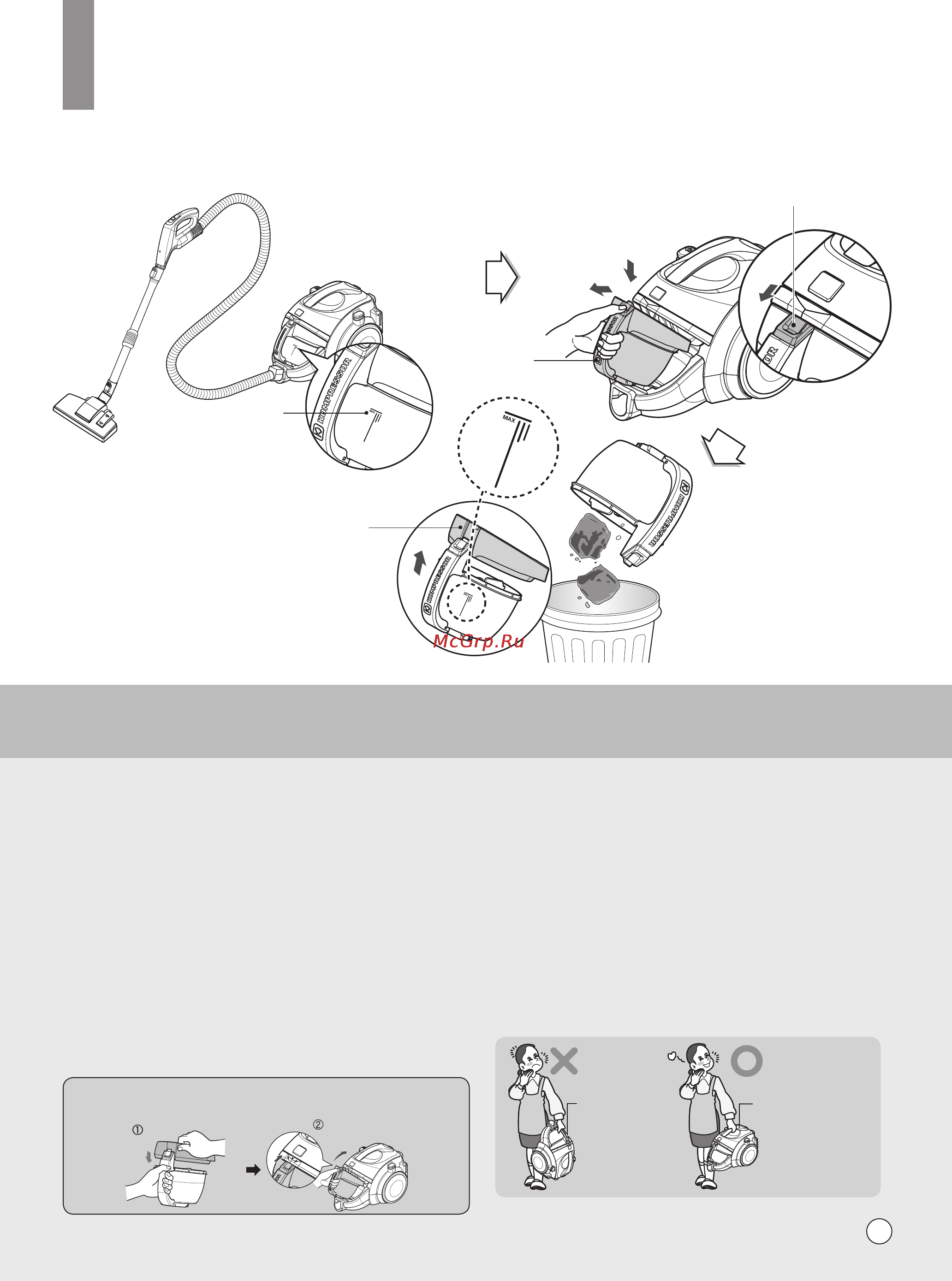 LG VC83202UHA [14/19] How to use
