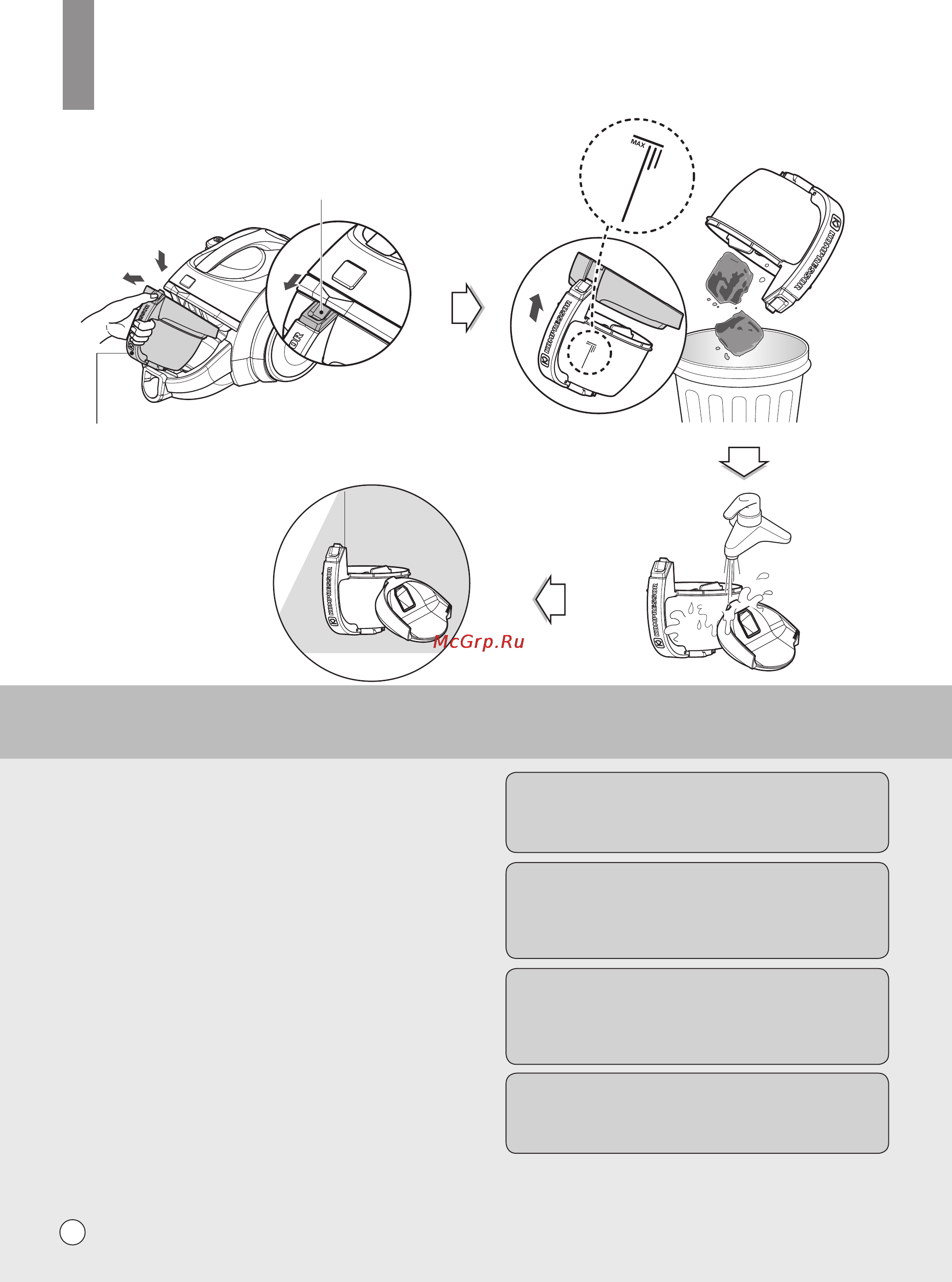 LG VC83202UHA [15/19] How to use