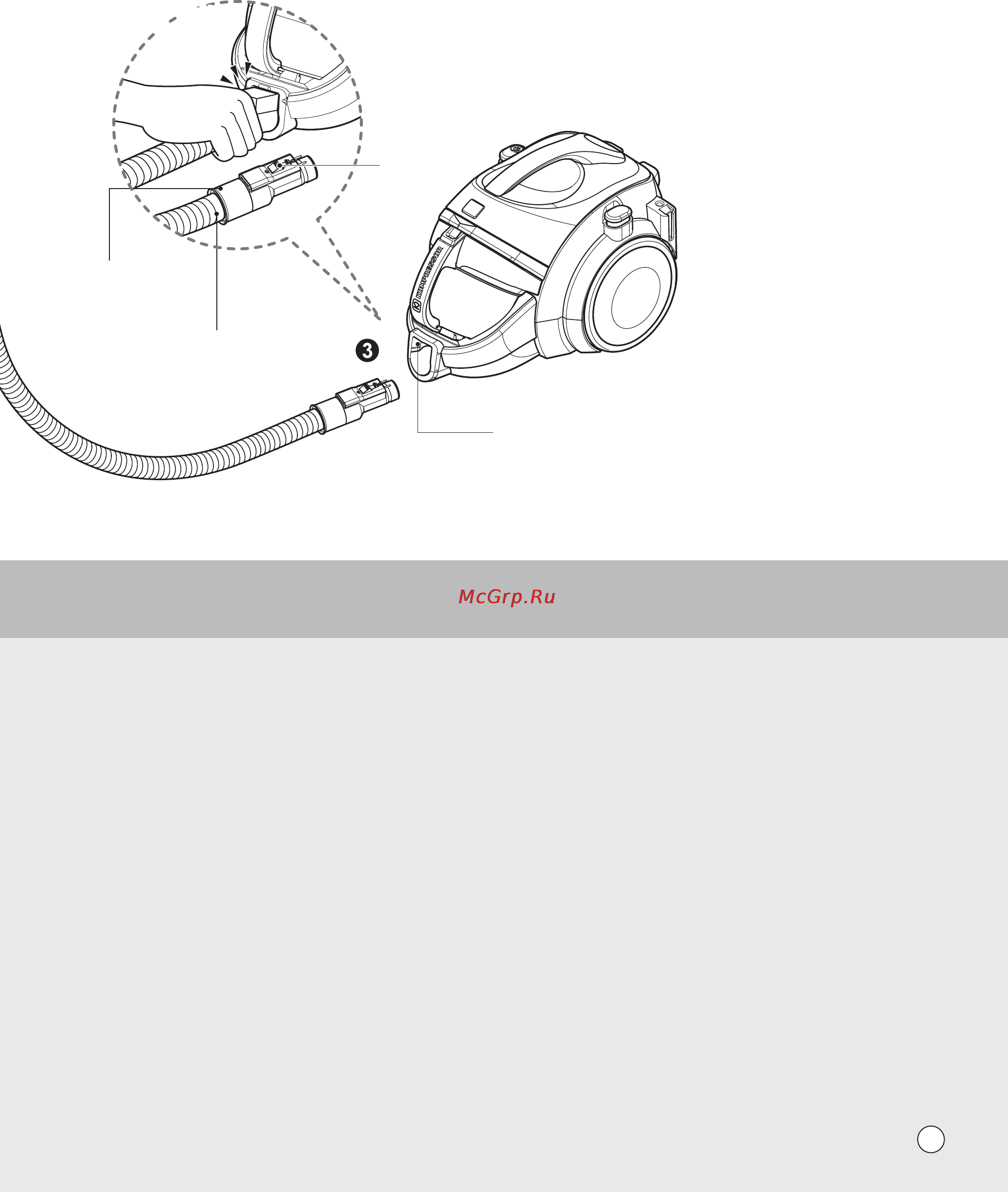 LG VC83202UHA Инструкция по эксплуатации онлайн [8/19] 28462