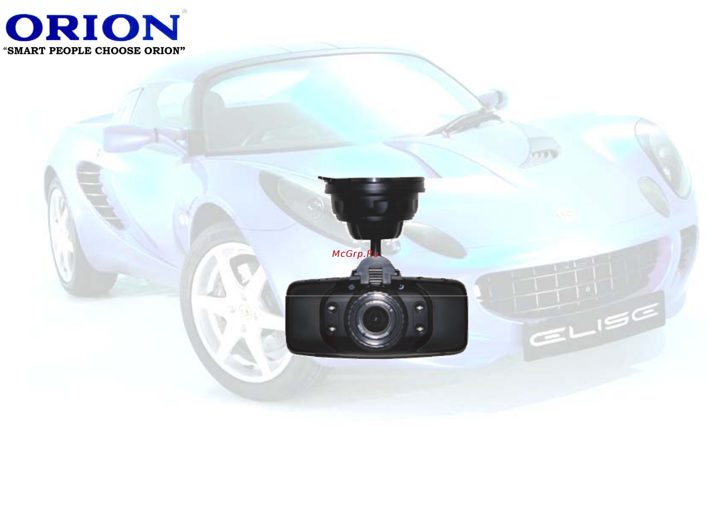 Orion DVR-GP4000FHD Инструкция по эксплуатации онлайн