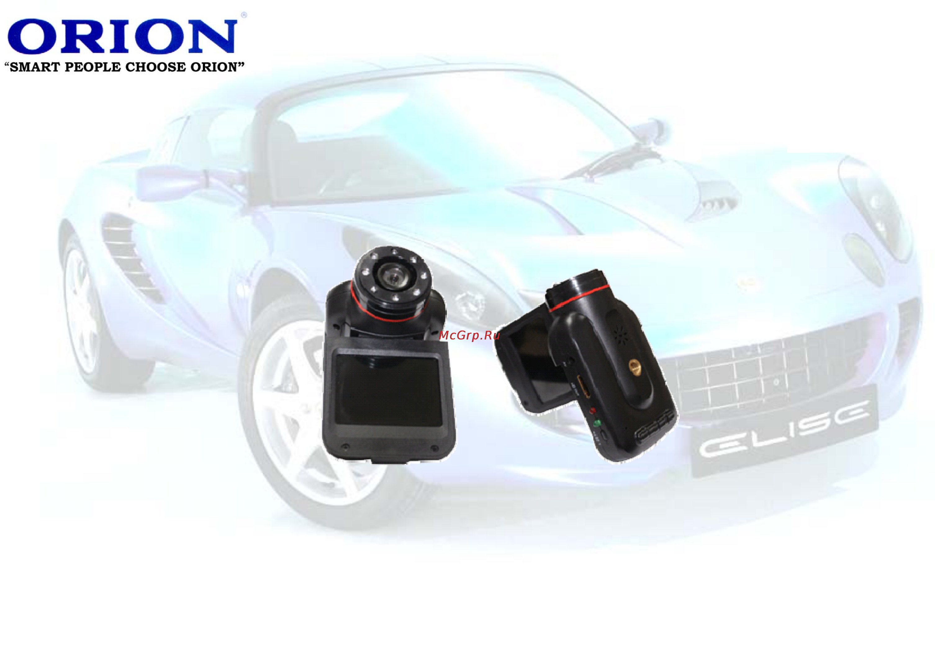 Orion DVR-950FHD Инструкция по эксплуатации онлайн