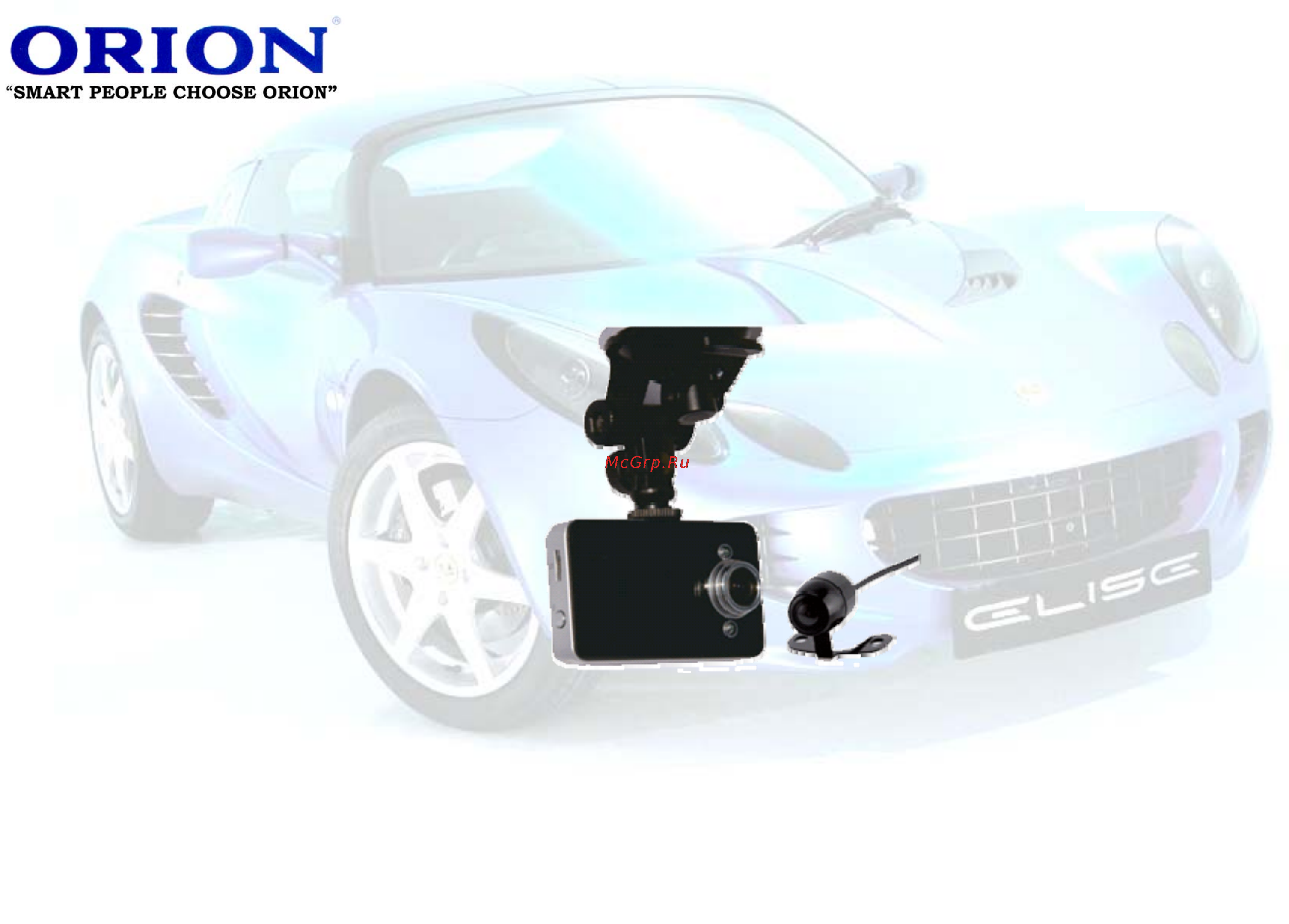 Orion DVR-DC600HD Инструкция по эксплуатации онлайн