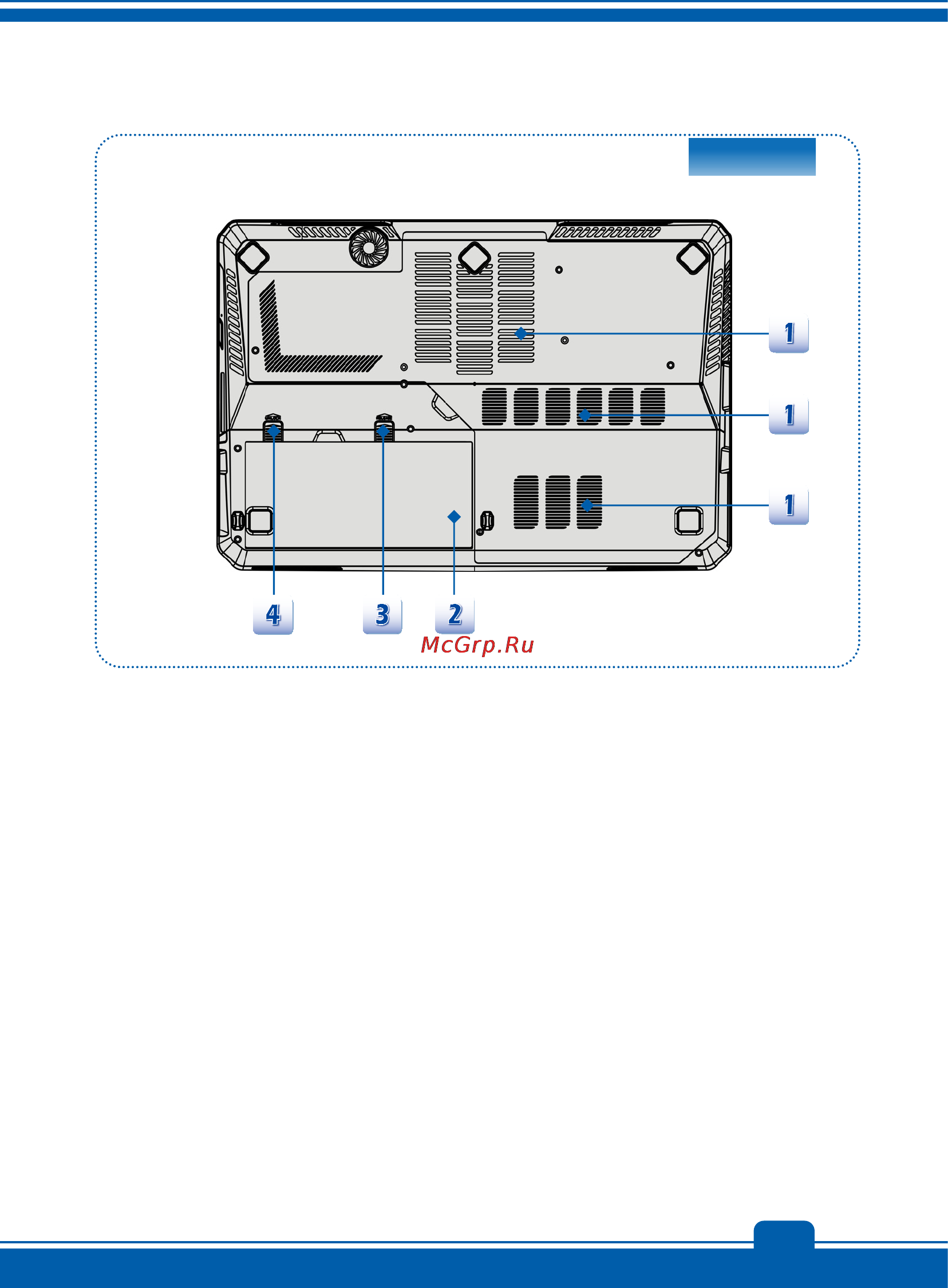 MSI GX60 3CC-401RU [23/52] Вид снизу