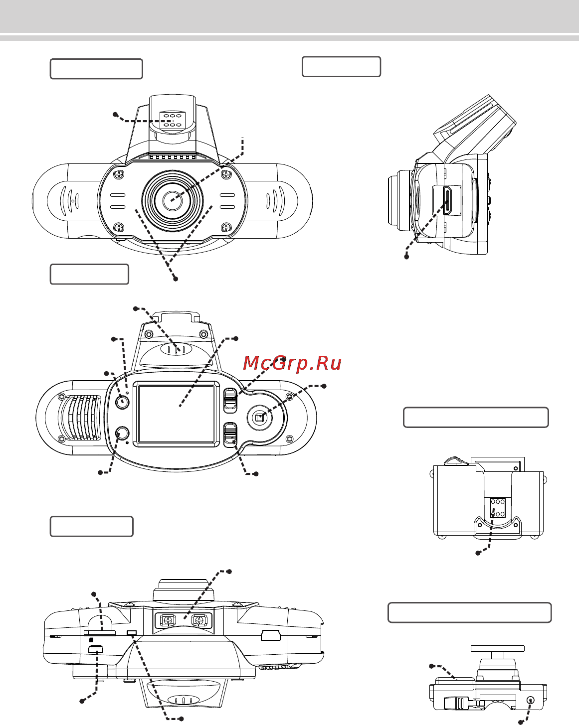 Каркам QX3 Neo [4/12] Страница 4