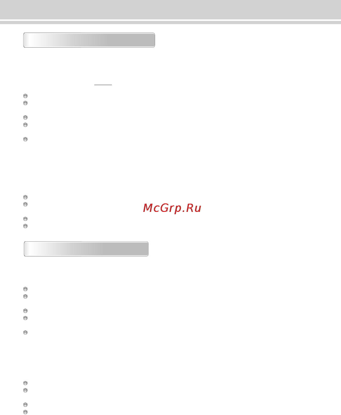 Каркам QX3 Neo [9/12] Приложение для android